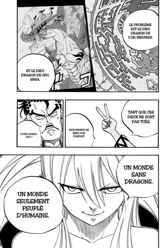 Fairy Tail 100 Years Quest - 91 - 65569330131d0.webp