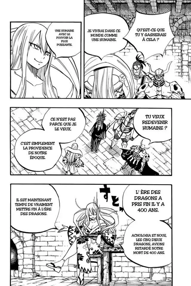 Fairy Tail 100 Years Quest - 91 - 6556933035e43.webp