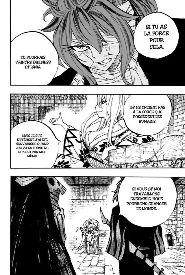 Fairy Tail 100 Years Quest - 91 - 6556933075e09.webp