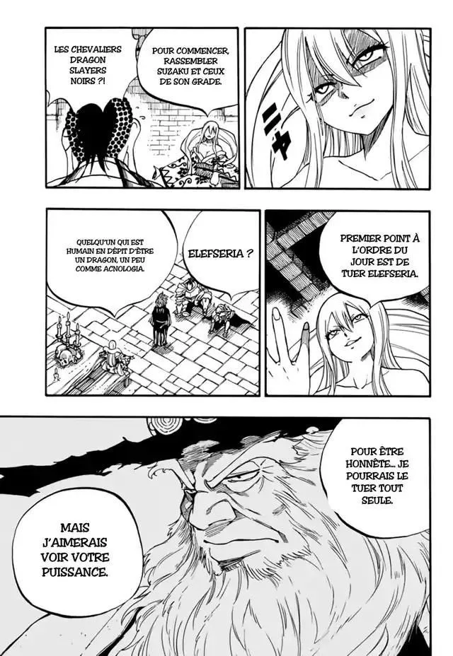 Fairy Tail 100 Years Quest - 91 - 65569330cfa9d.webp