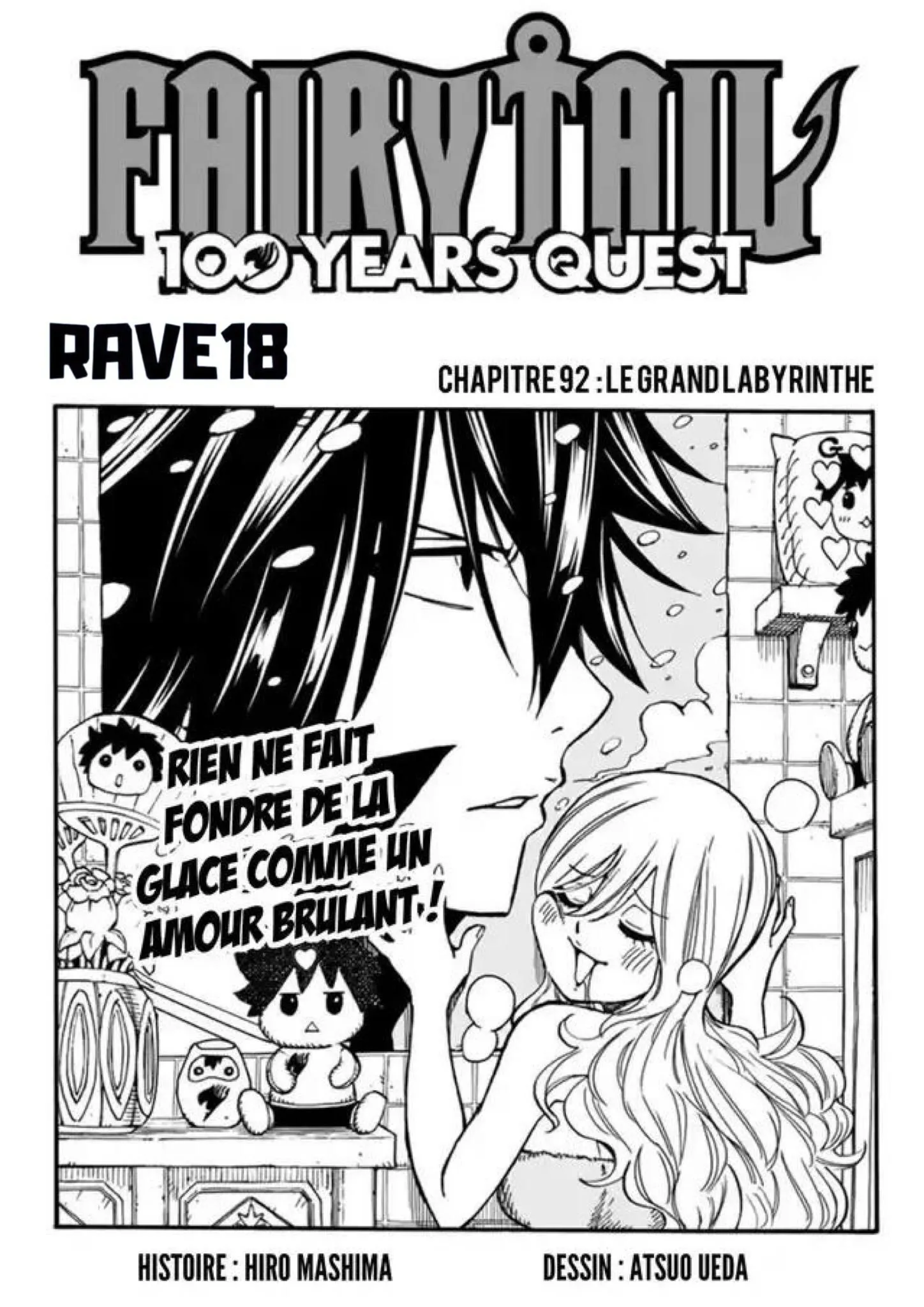 Fairy Tail 100 Years Quest - 92 - 655693328a73d.webp
