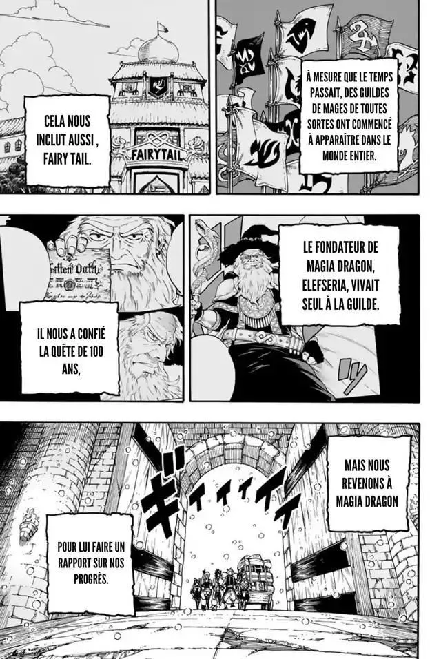 Fairy Tail 100 Years Quest - 92 - 65569332cbcc8.webp