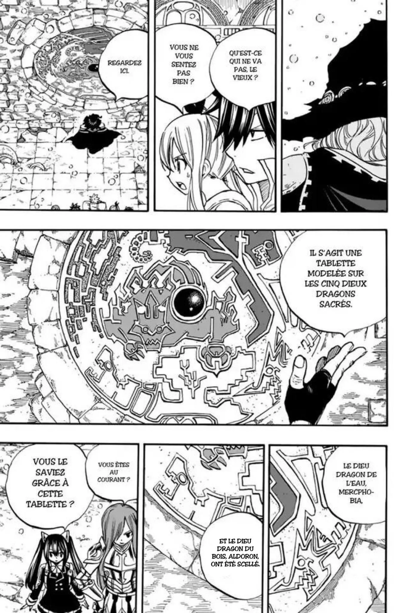 Fairy Tail 100 Years Quest - 92 - 655693337c1c2.webp