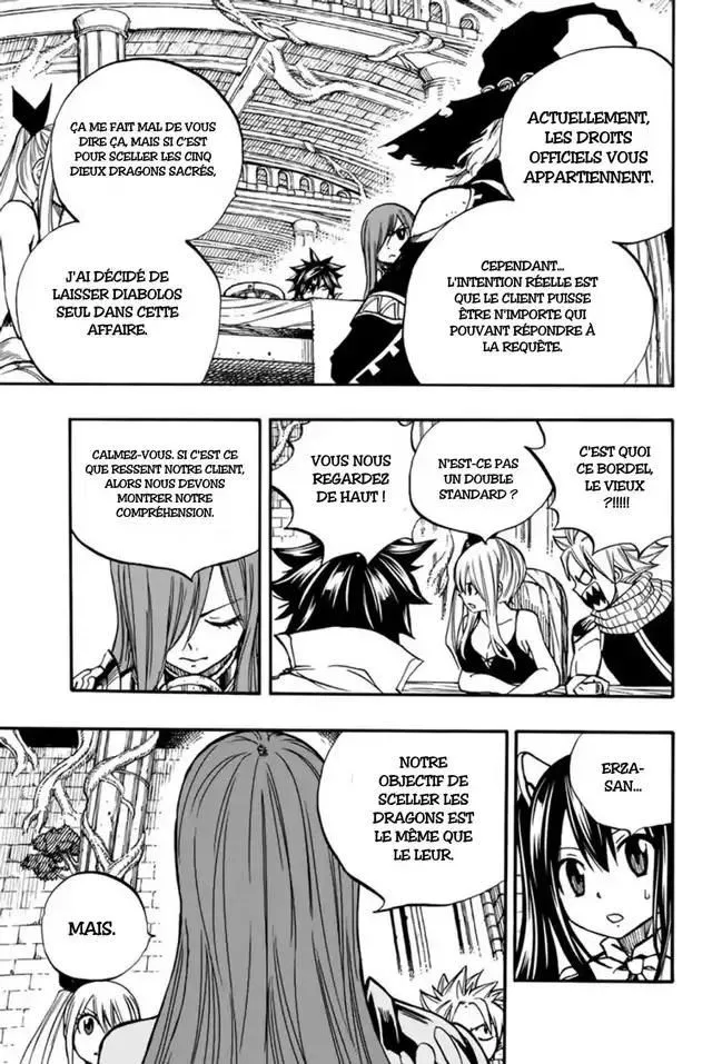 Fairy Tail 100 Years Quest - 92 - 65569334f2abe.webp