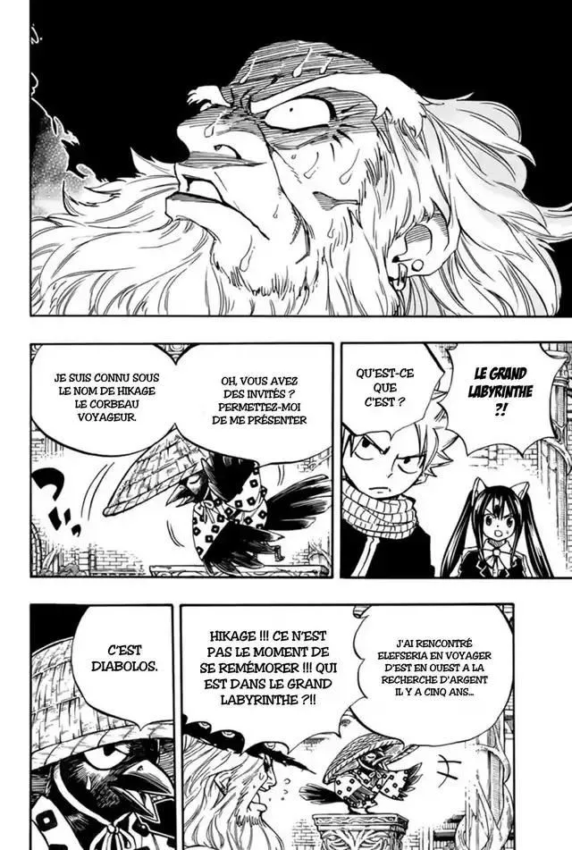 Fairy Tail 100 Years Quest - 92 - 655693364be3e.webp