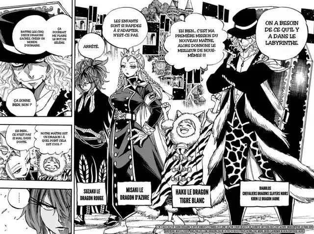 Fairy Tail 100 Years Quest - 92 - 65569336b12b2.webp