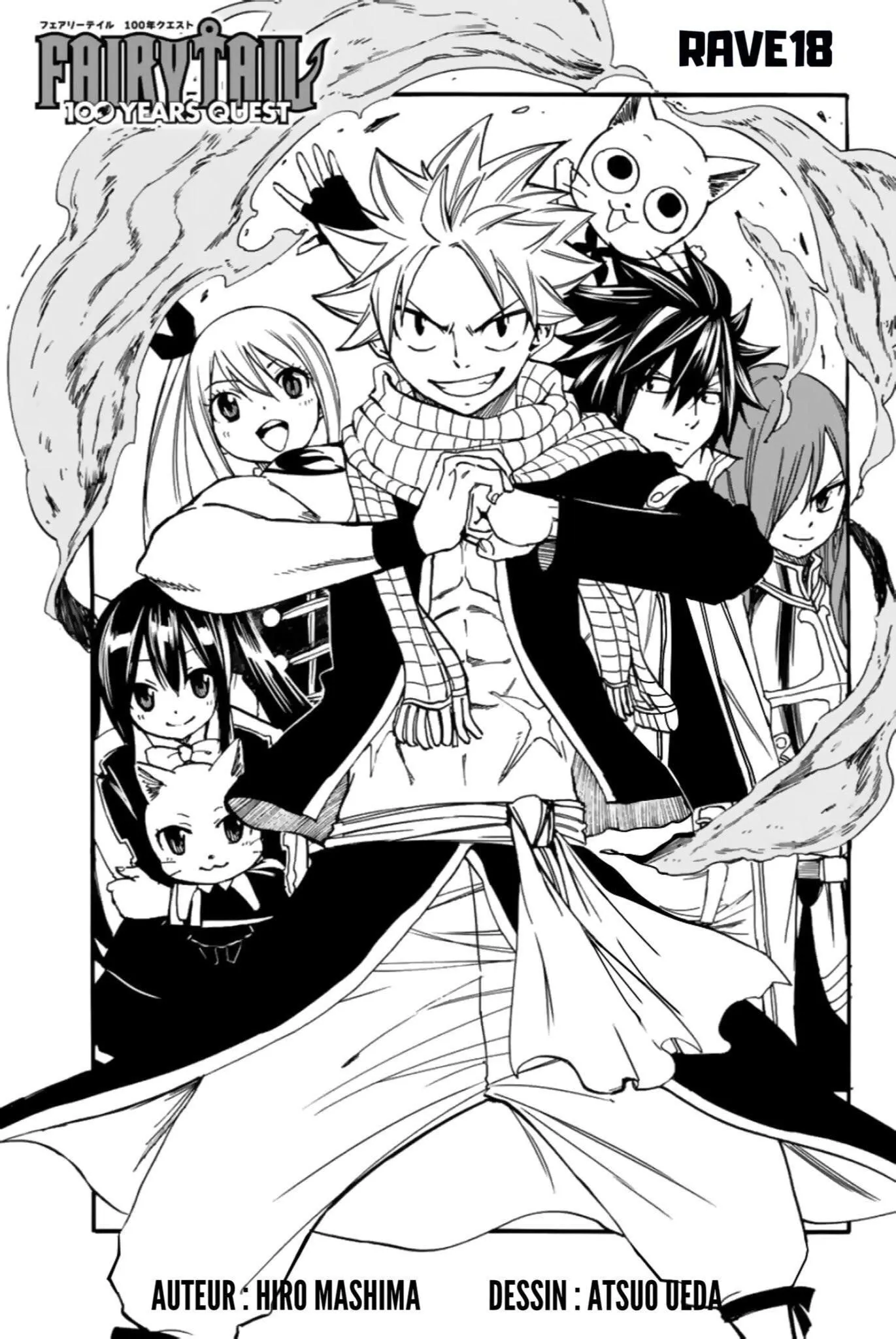 Fairy Tail 100 Years Quest - 93 - 65569337b122d.webp