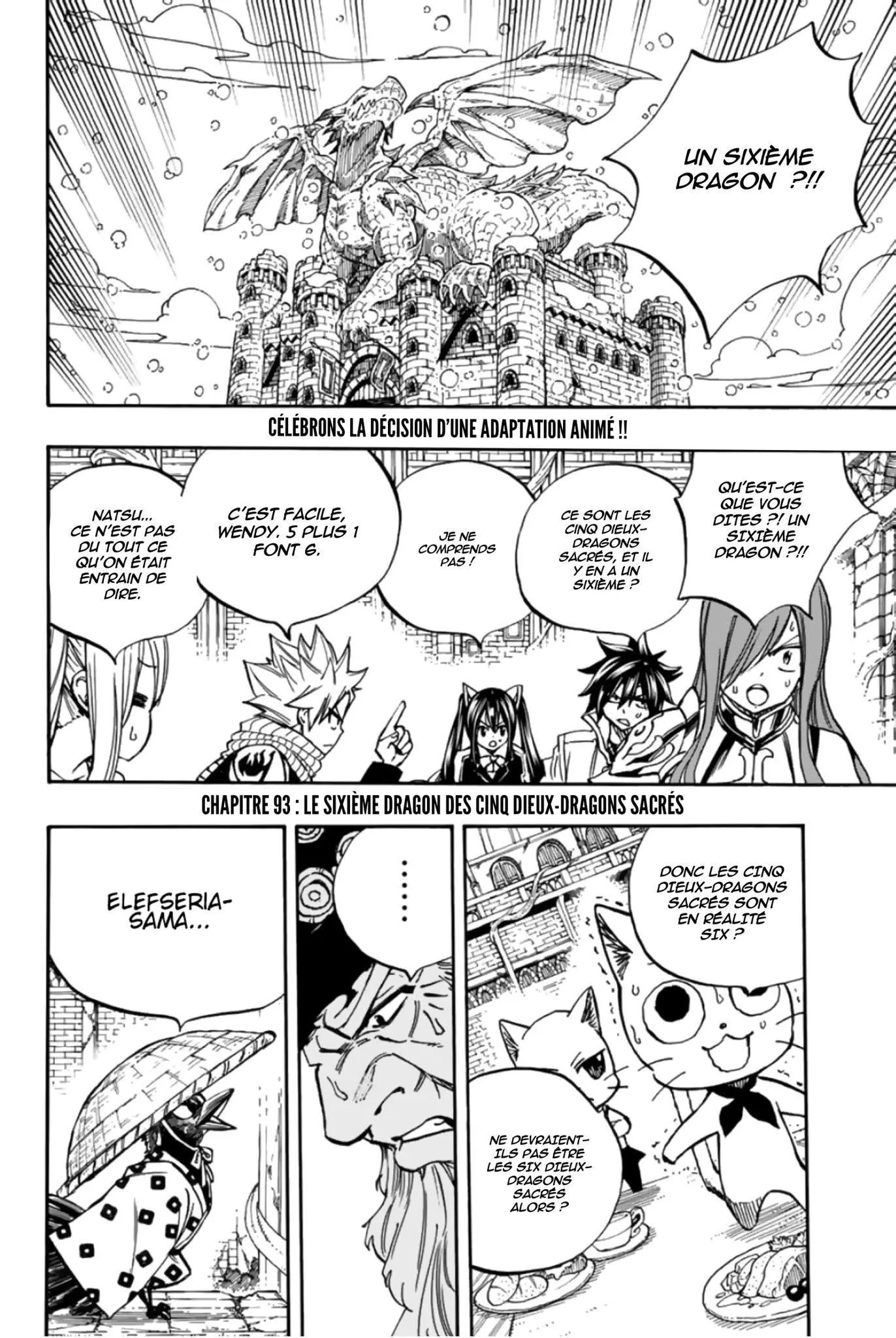 Fairy Tail 100 Years Quest - 93 - 655693382c718.webp