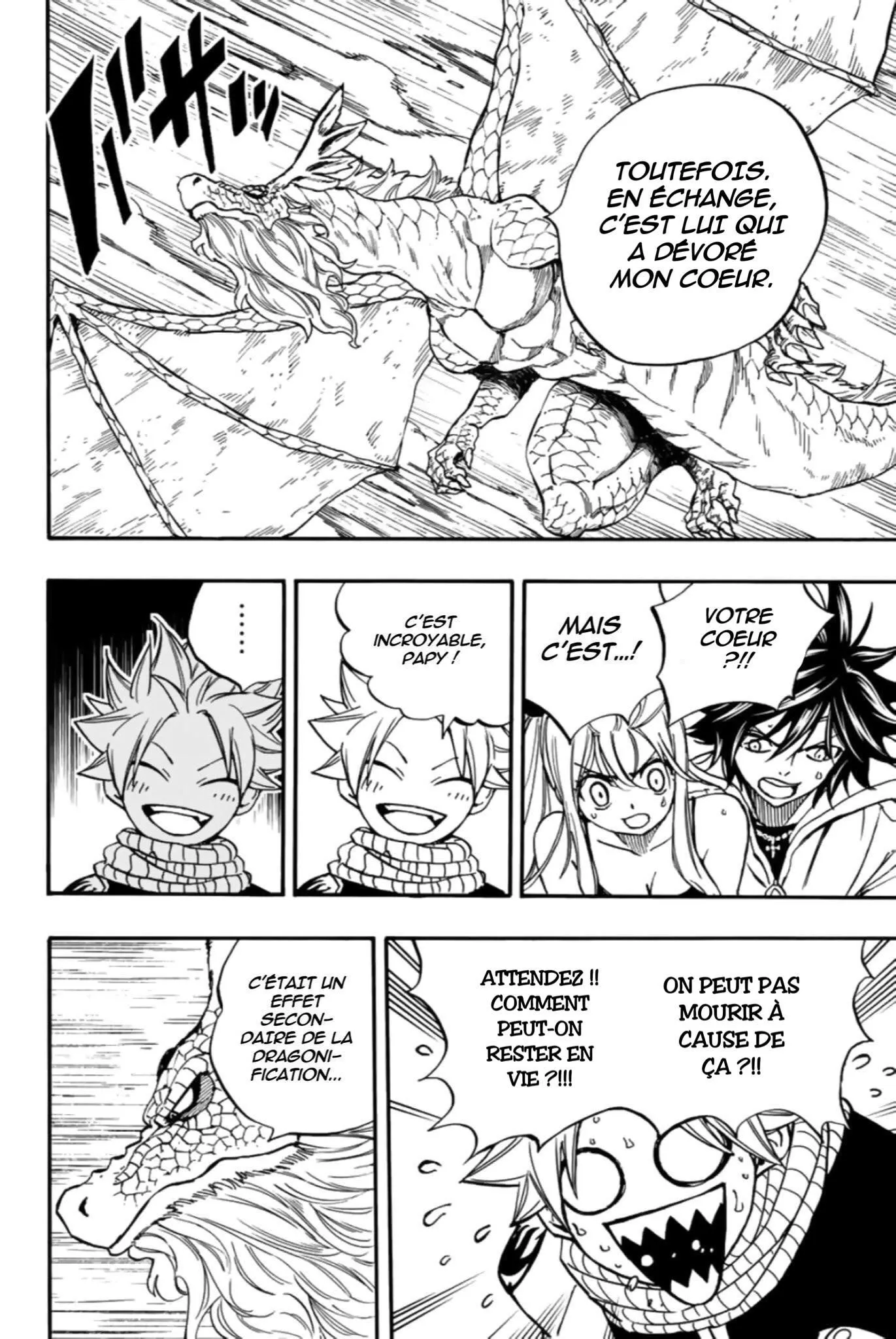 Fairy Tail 100 Years Quest - 93 - 6556933a281a2.webp