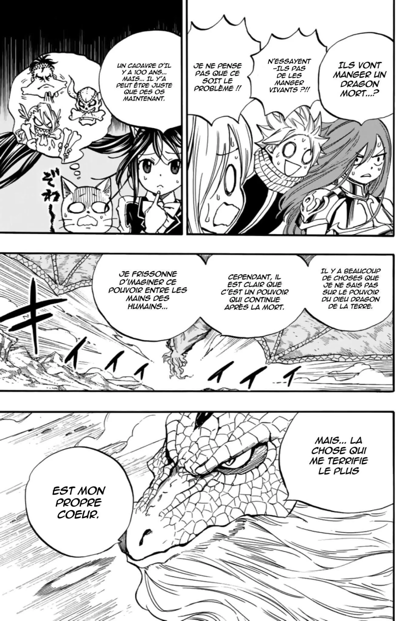 Fairy Tail 100 Years Quest - 93 - 6556933c726ca.webp