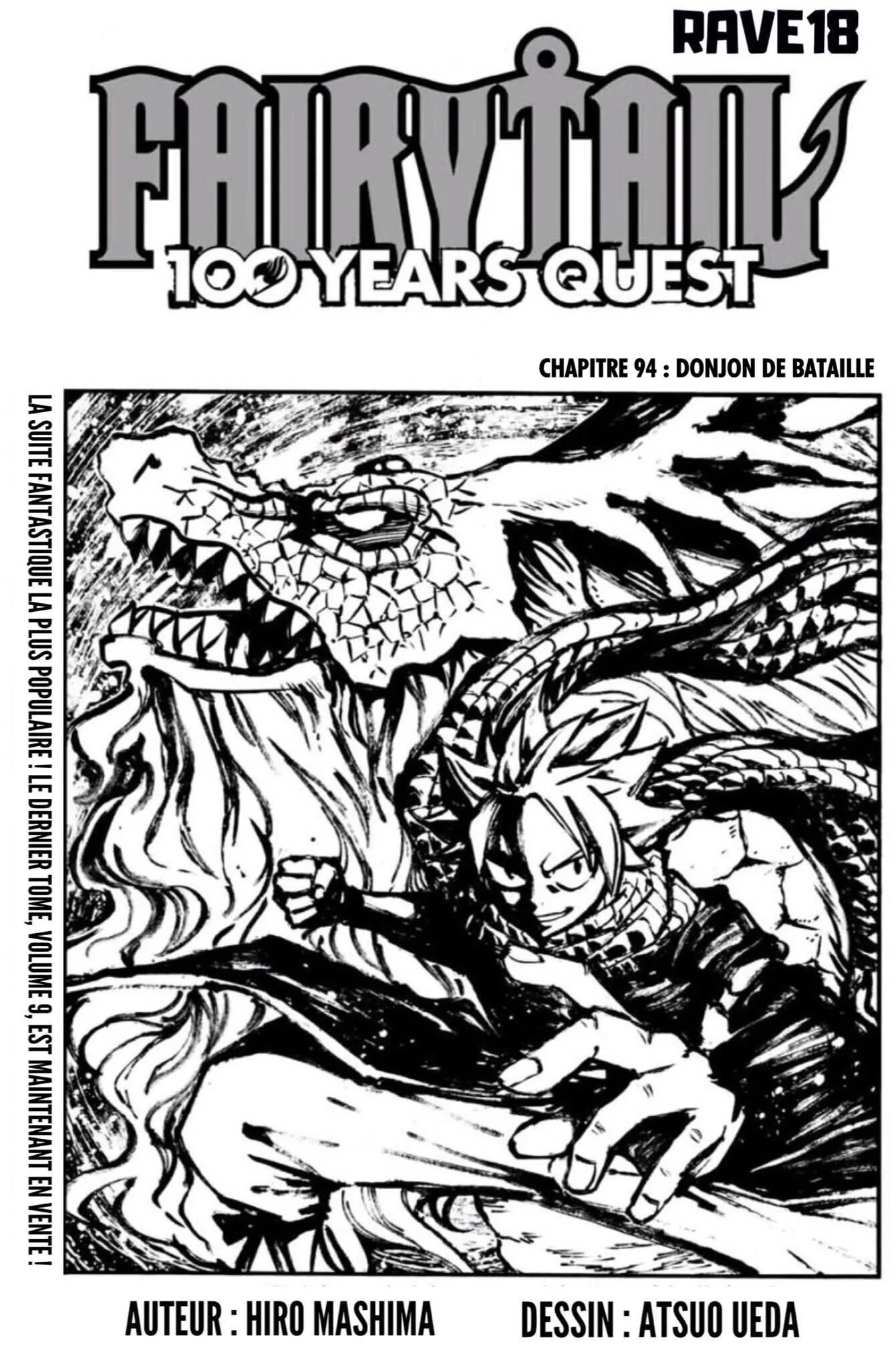 Fairy Tail 100 Years Quest - 94 - 6556934146a4e.webp