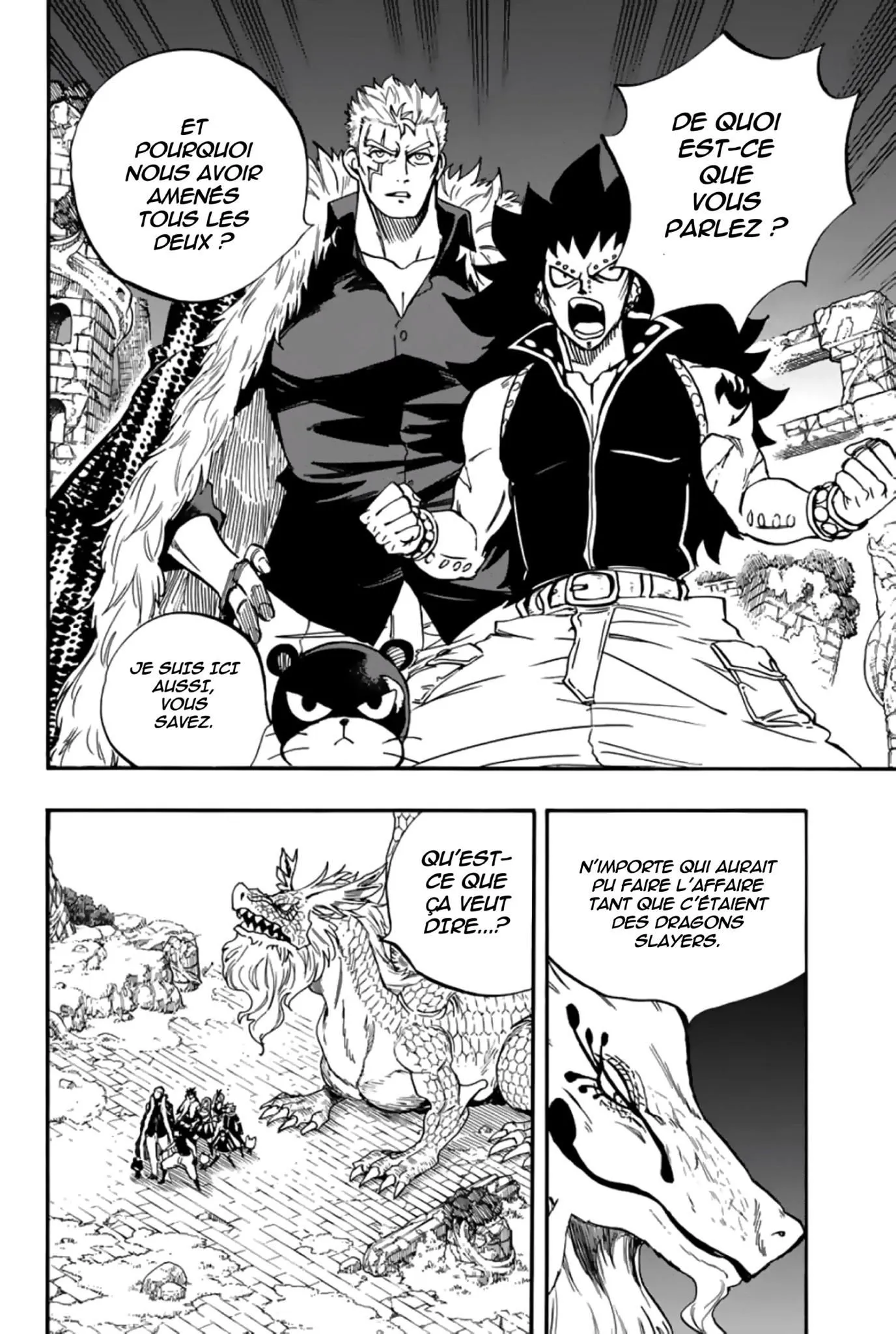 Fairy Tail 100 Years Quest - 94 - 65569341b1591.webp