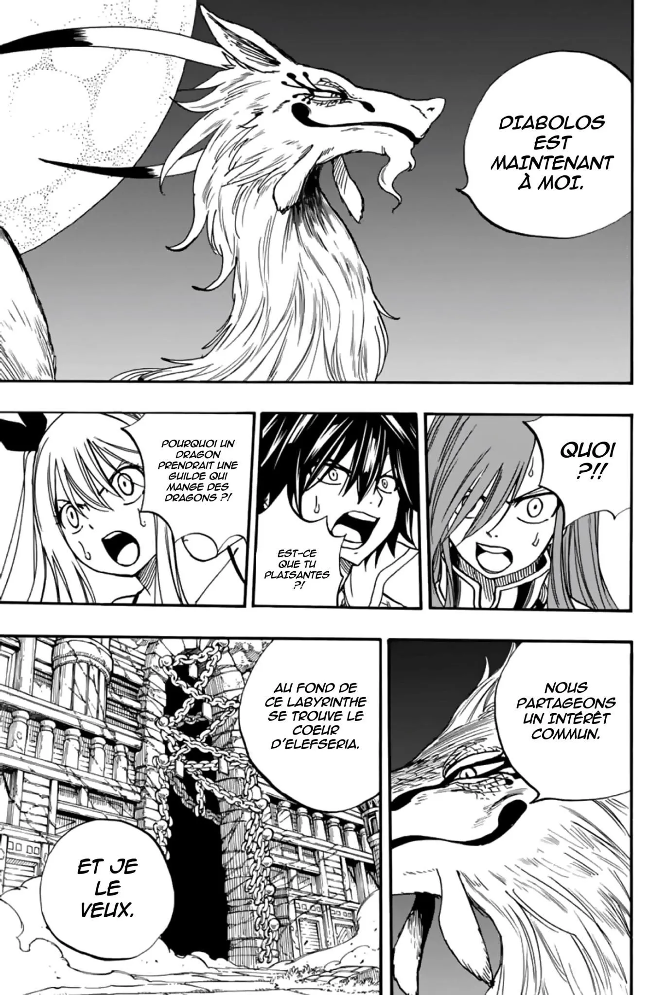 Fairy Tail 100 Years Quest - 94 - 6556934229daf.webp