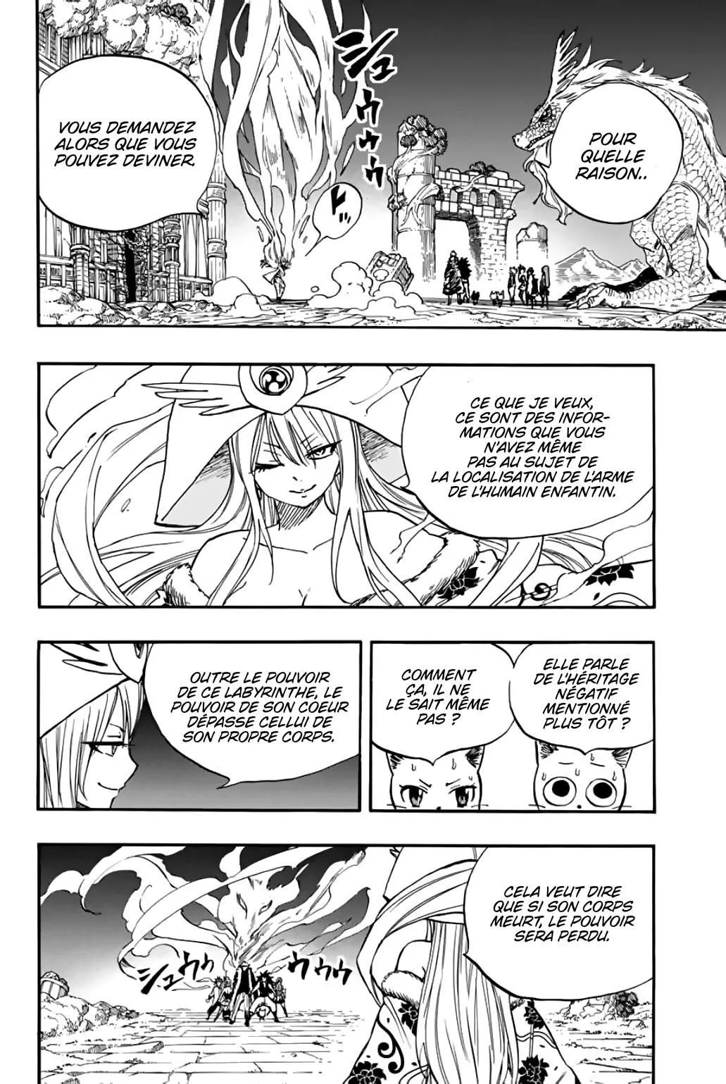 Fairy Tail 100 Years Quest - 94 - 655693426cfdd.webp