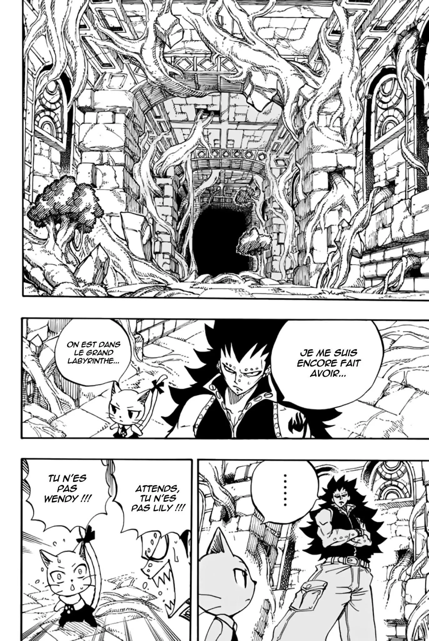 Fairy Tail 100 Years Quest - 94 - 6556934652895.webp