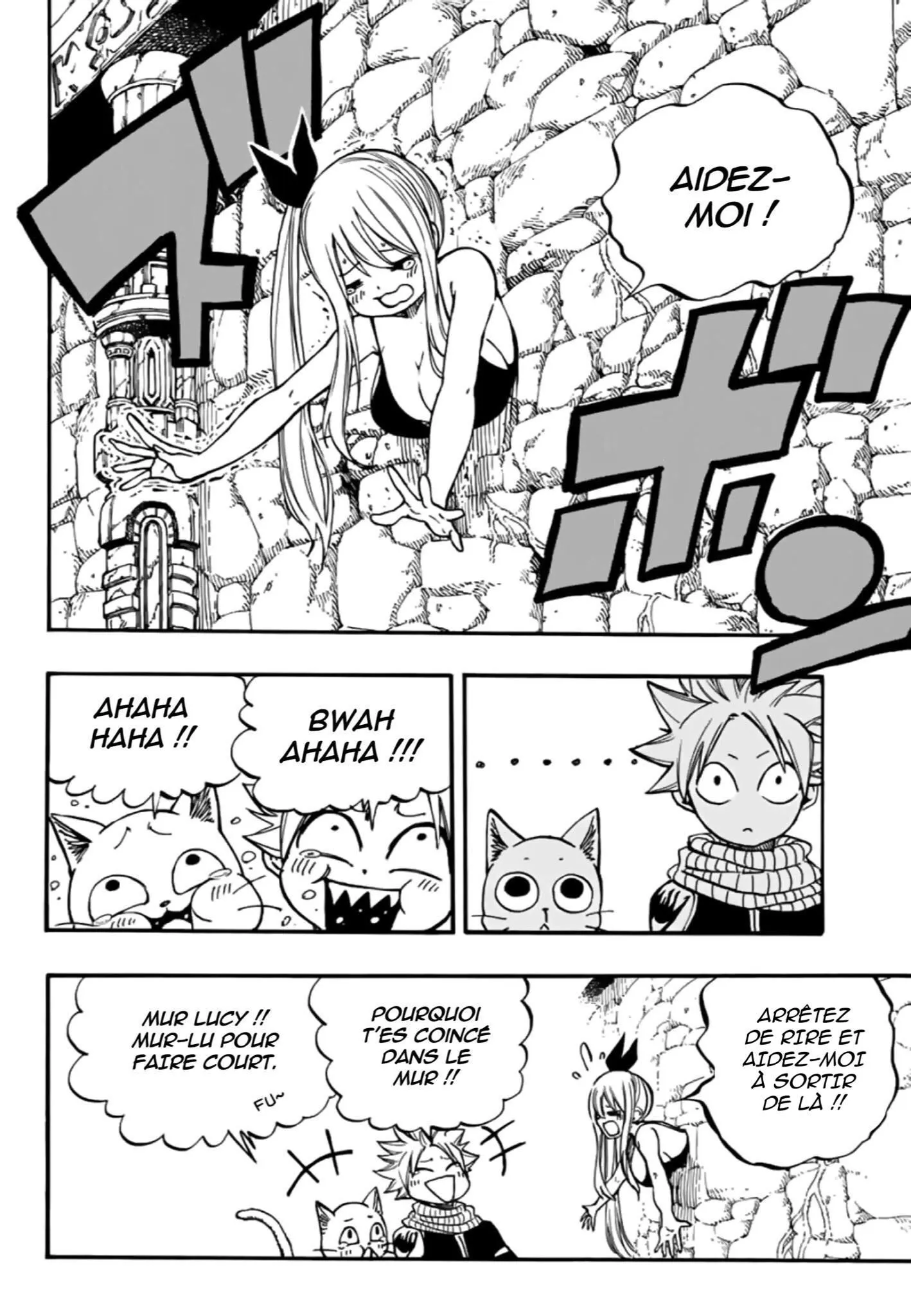 Fairy Tail 100 Years Quest - 94 - 655693482b201.webp
