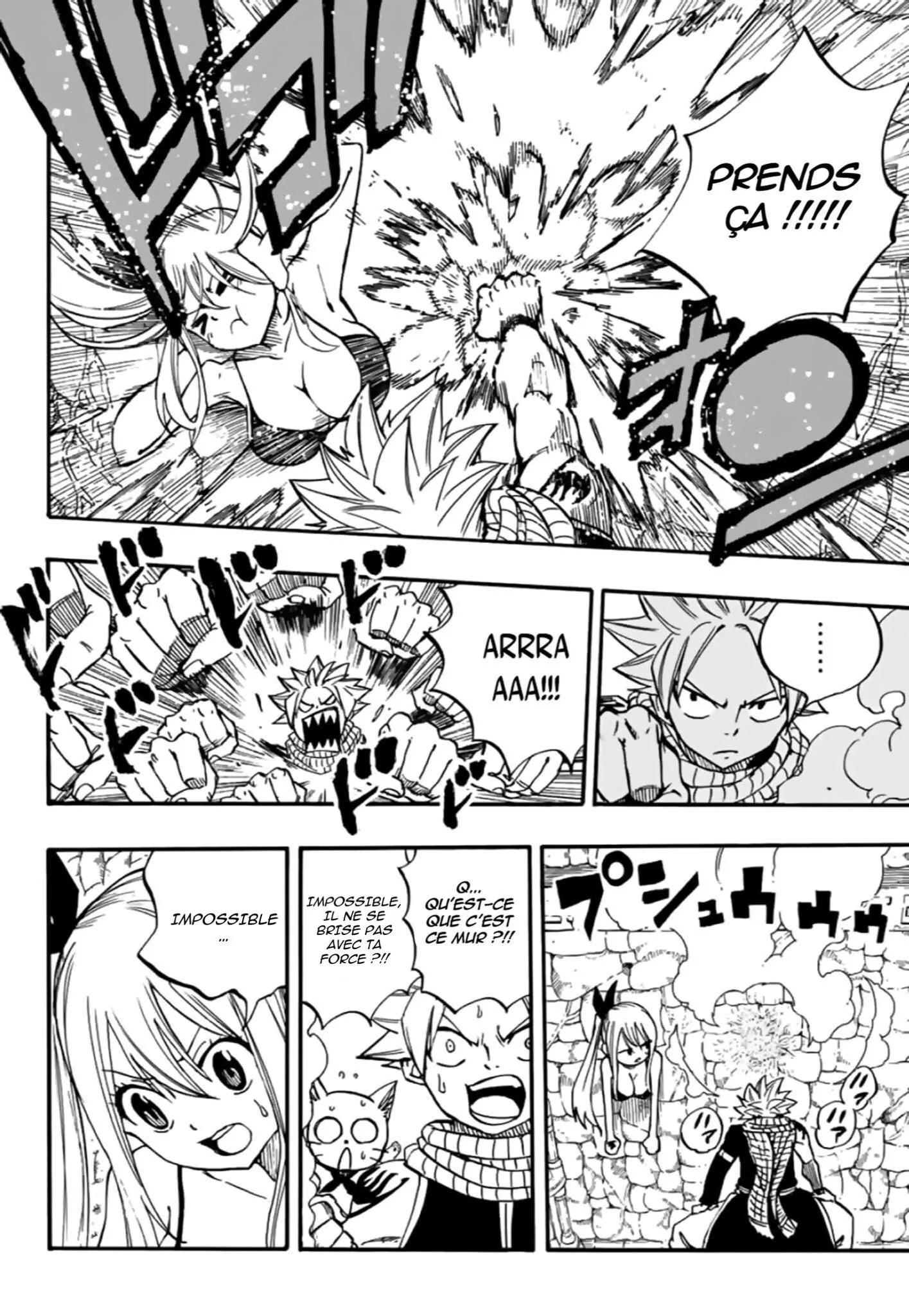 Fairy Tail 100 Years Quest - 94 - 6556934926826.webp