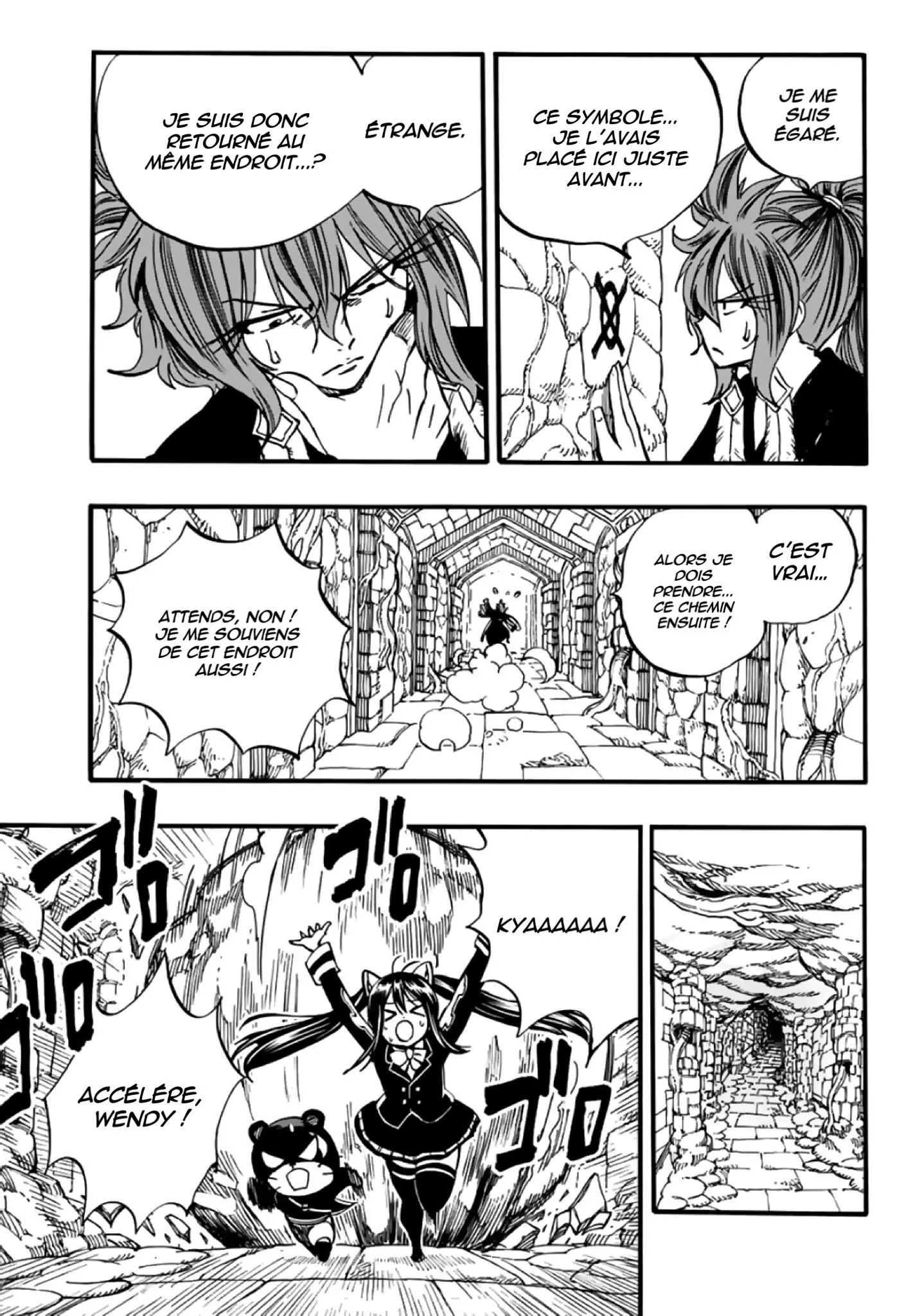 Fairy Tail 100 Years Quest - 95 - 6556934e349ff.webp