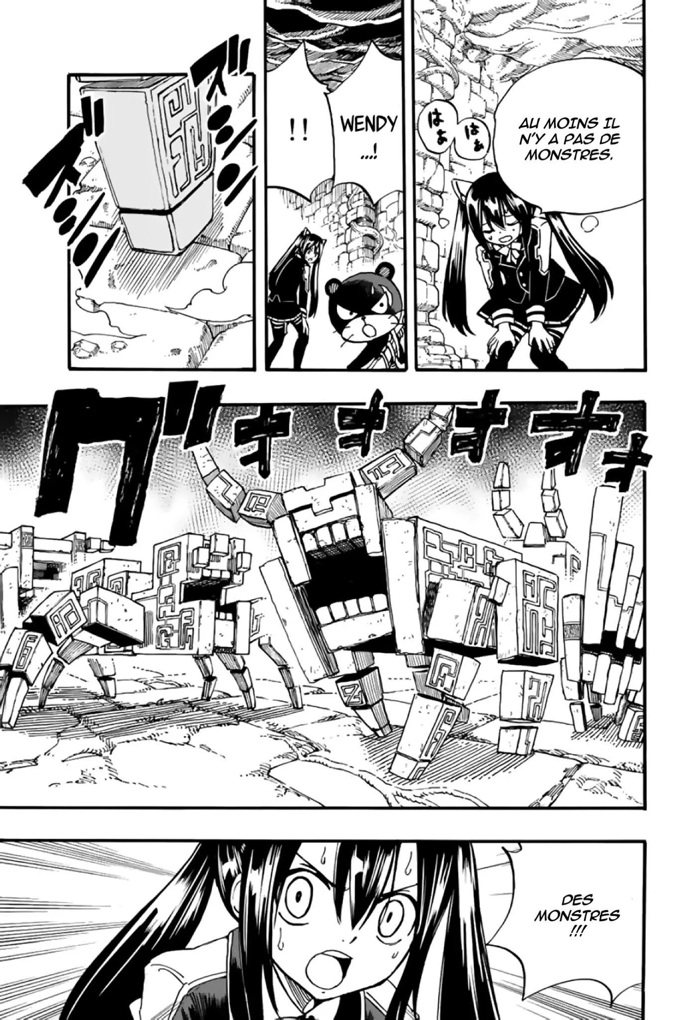 Fairy Tail 100 Years Quest - 95 - 6556934f3c889.webp
