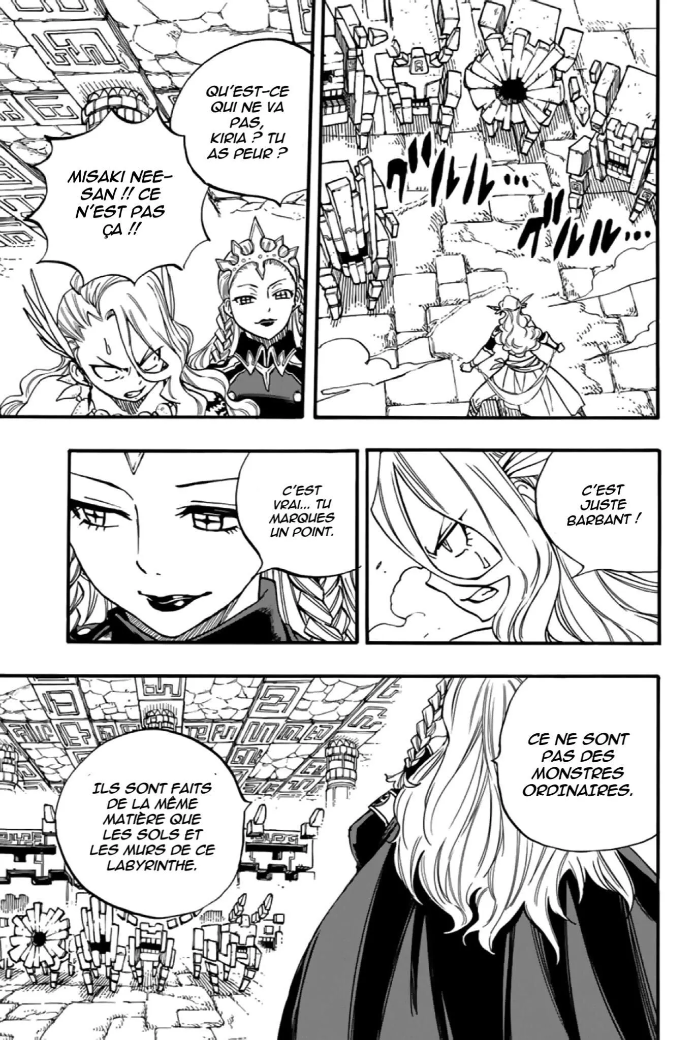 Fairy Tail 100 Years Quest - 95 - 6556935032347.webp