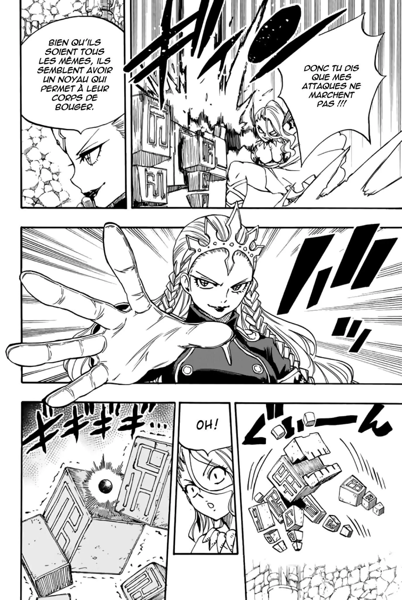 Fairy Tail 100 Years Quest - 95 - 65569350a0bcb.webp