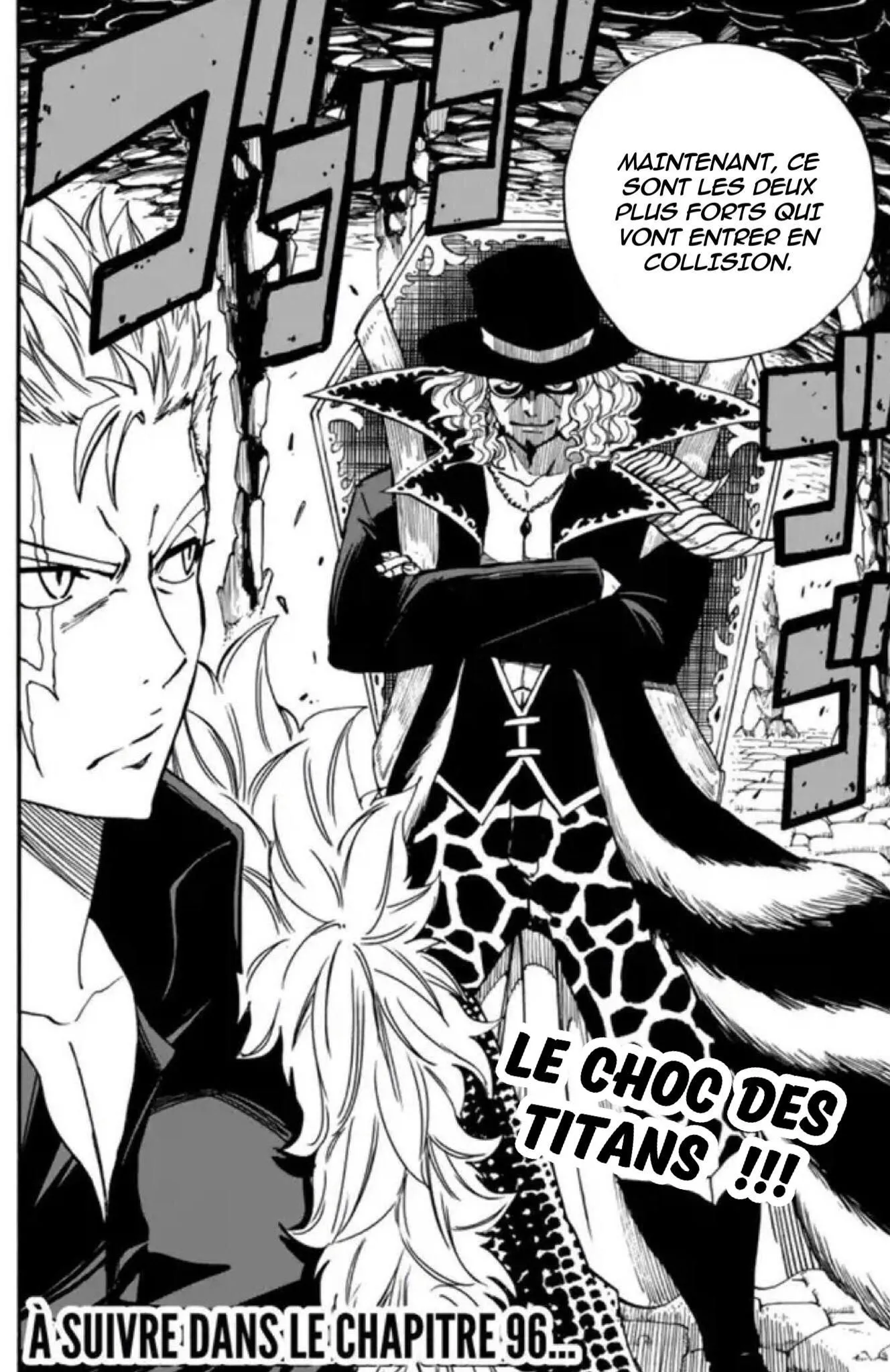 Fairy Tail 100 Years Quest - 95 - 655693537adfe.webp