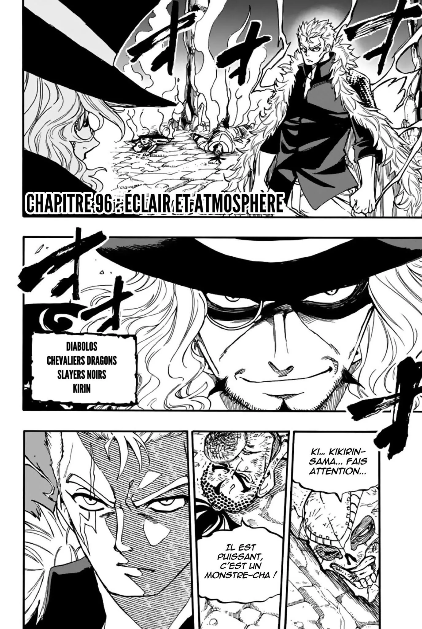 Fairy Tail 100 Years Quest - 96 - 655693546faf4.webp