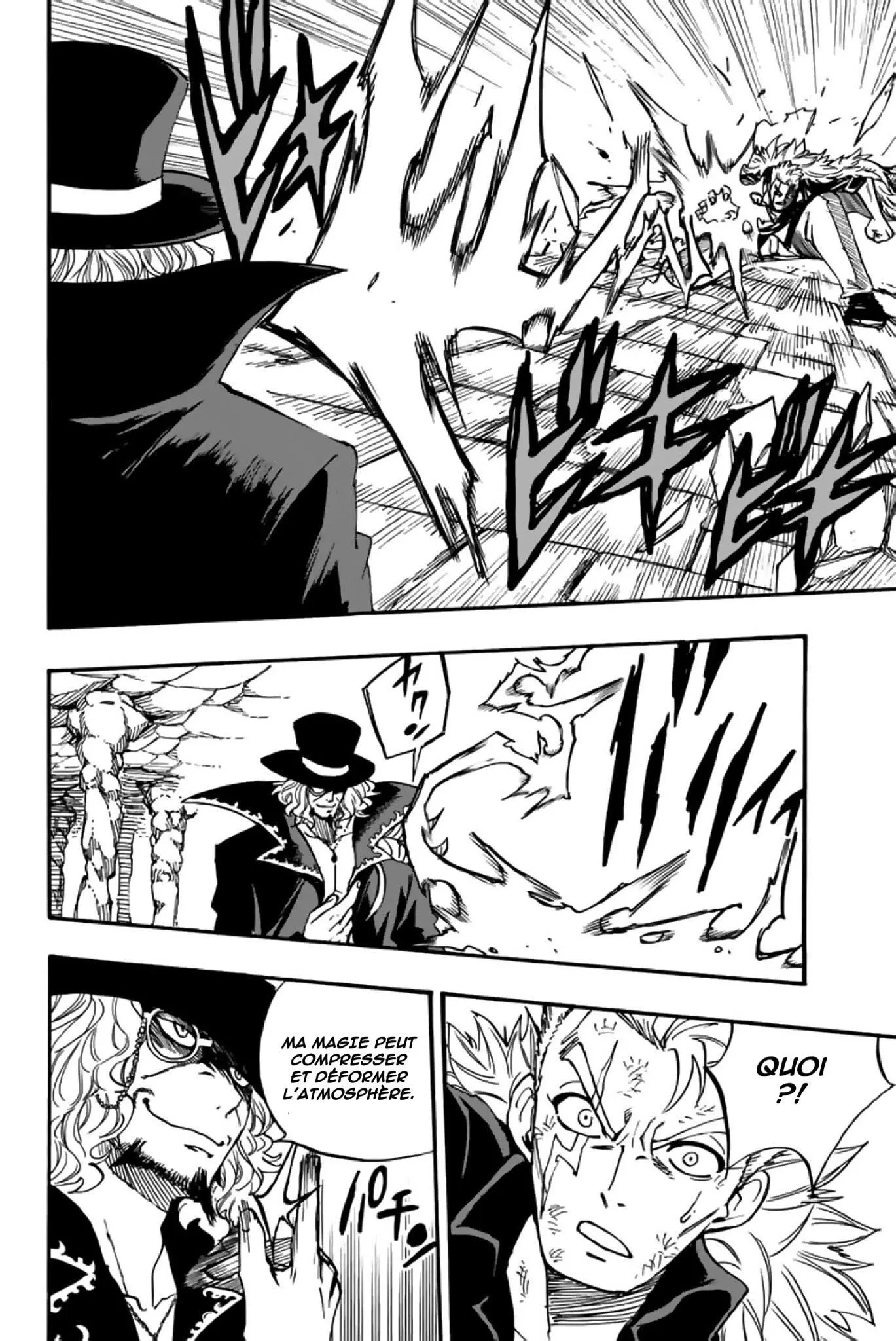 Fairy Tail 100 Years Quest - 96 - 655693564d5da.webp