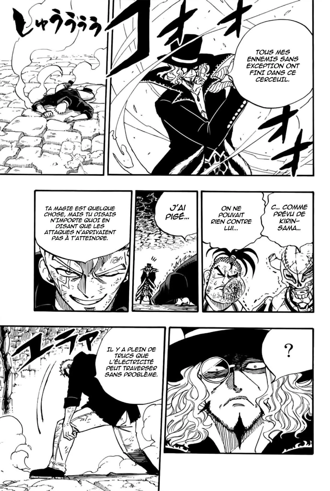 Fairy Tail 100 Years Quest - 96 - 655693573d19e.webp