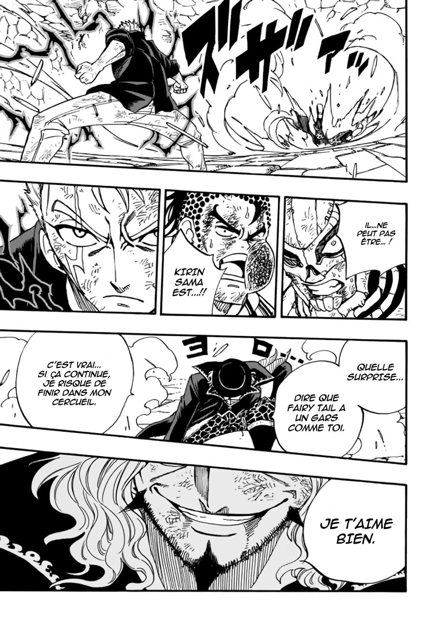 Fairy Tail 100 Years Quest - 96 - 655693593538e.webp