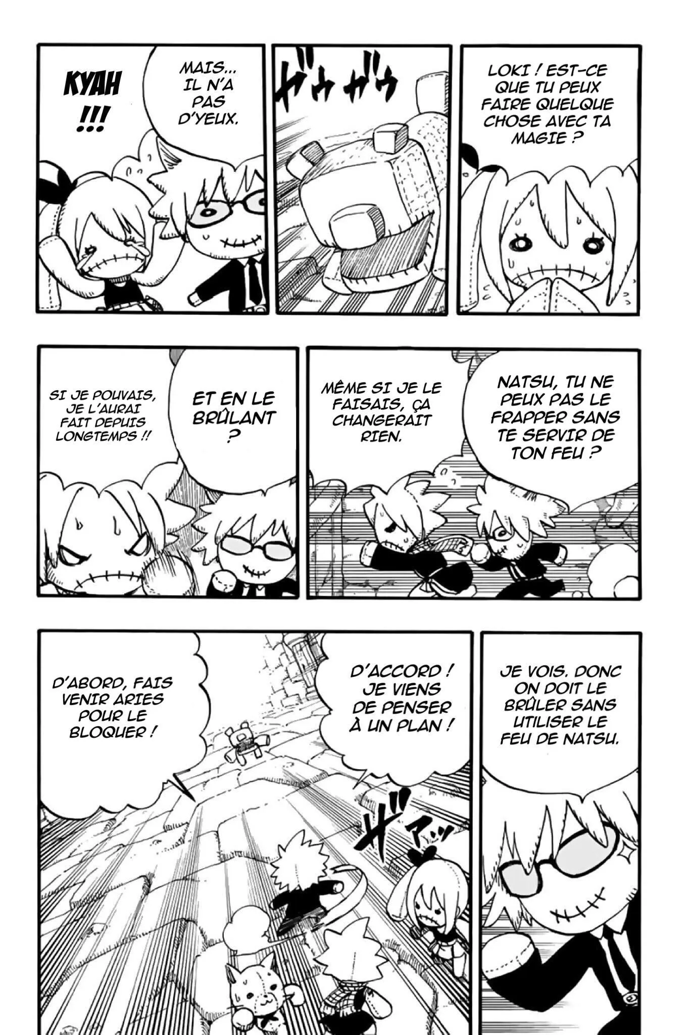 Fairy Tail 100 Years Quest - 96 - 6556935a95bbf.webp