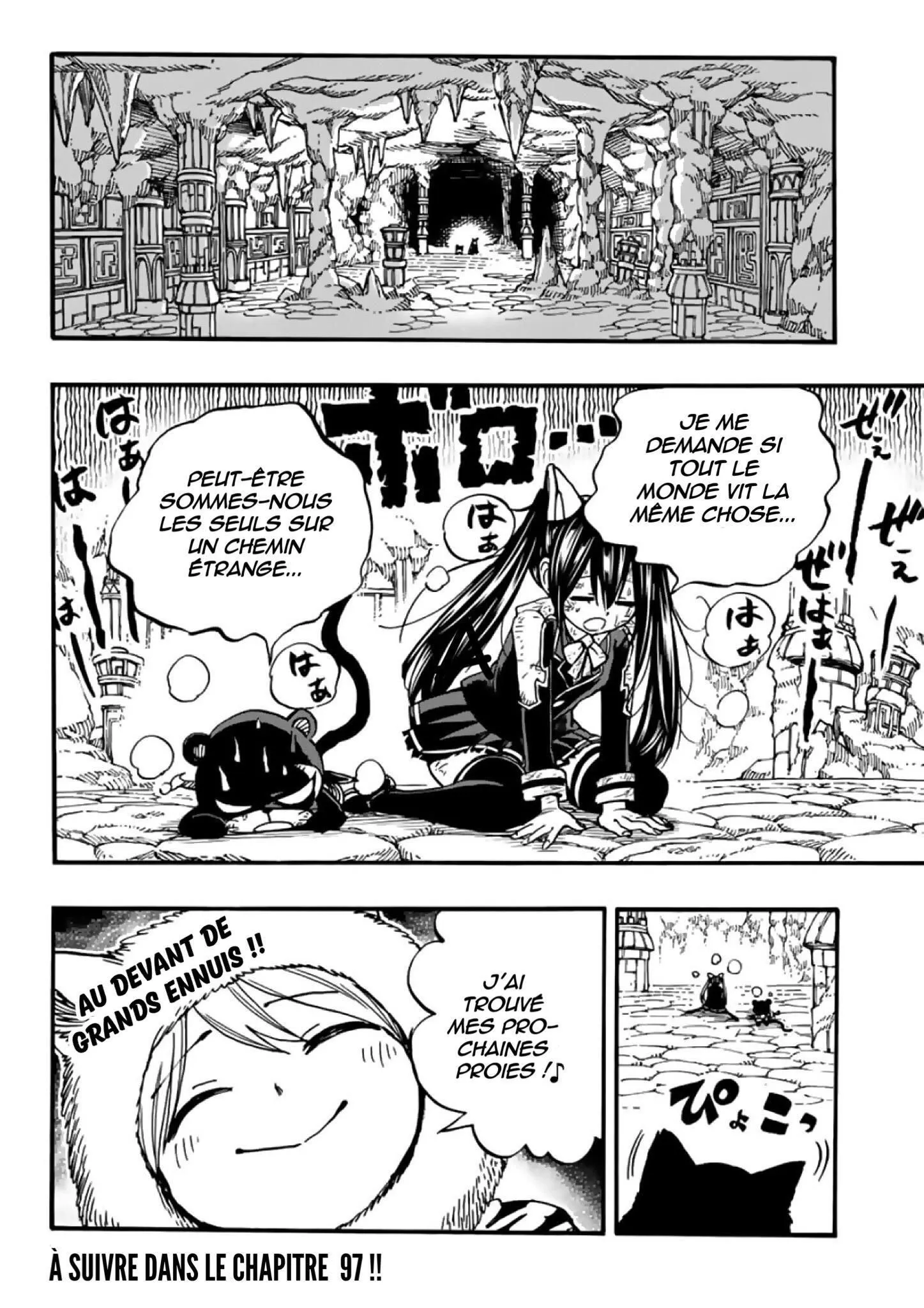 Fairy Tail 100 Years Quest - 96 - 6556935c5cbc5.webp