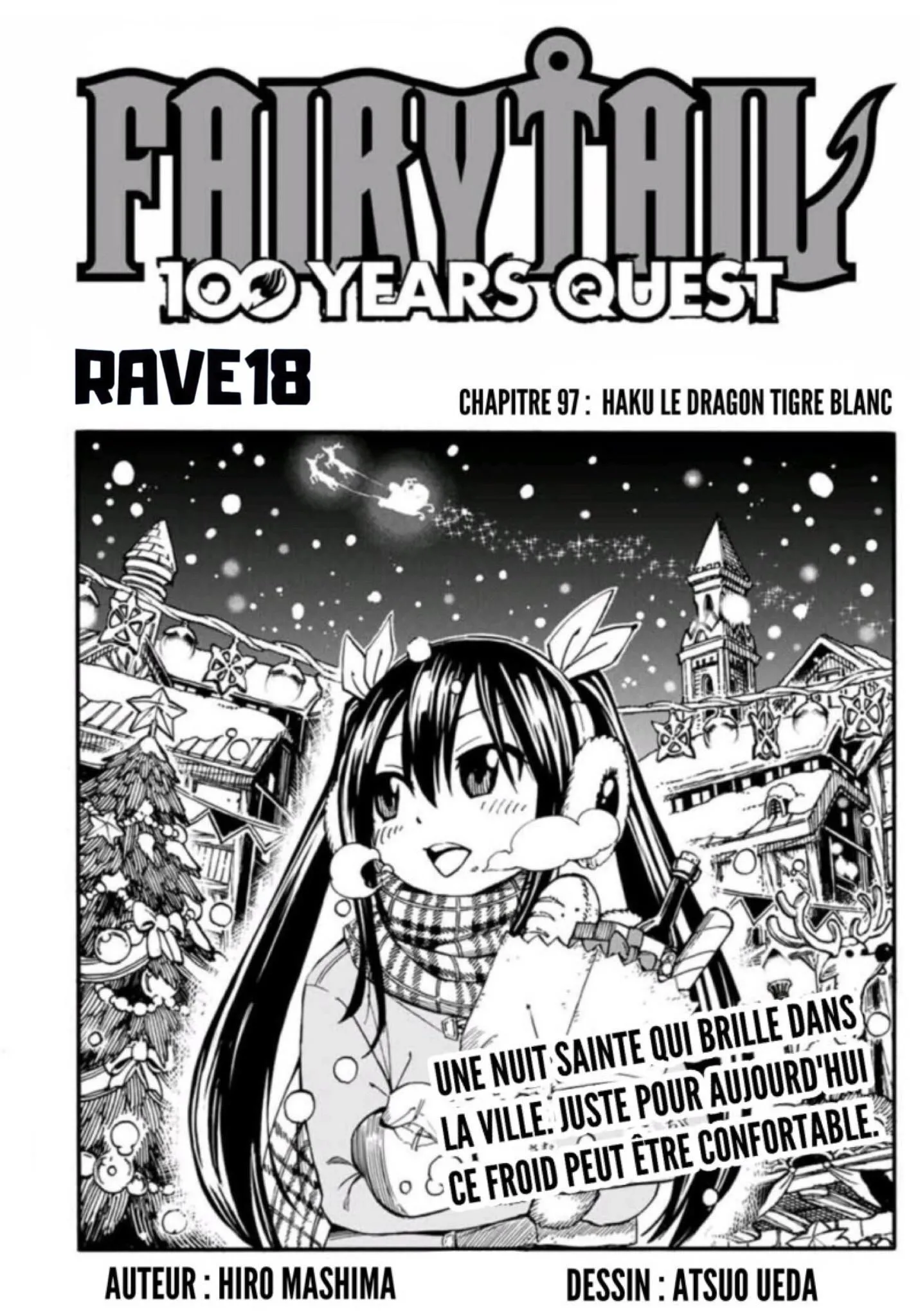 Fairy Tail 100 Years Quest - 97 - 6556935cd5b49.webp
