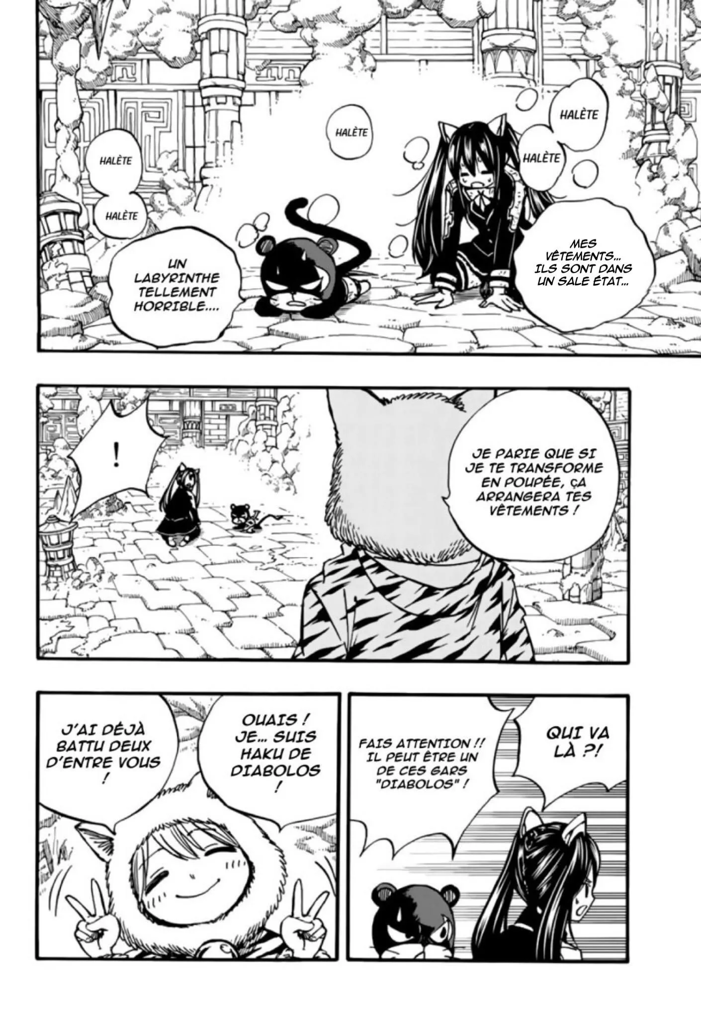 Fairy Tail 100 Years Quest - 97 - 6556935d59bcd.webp