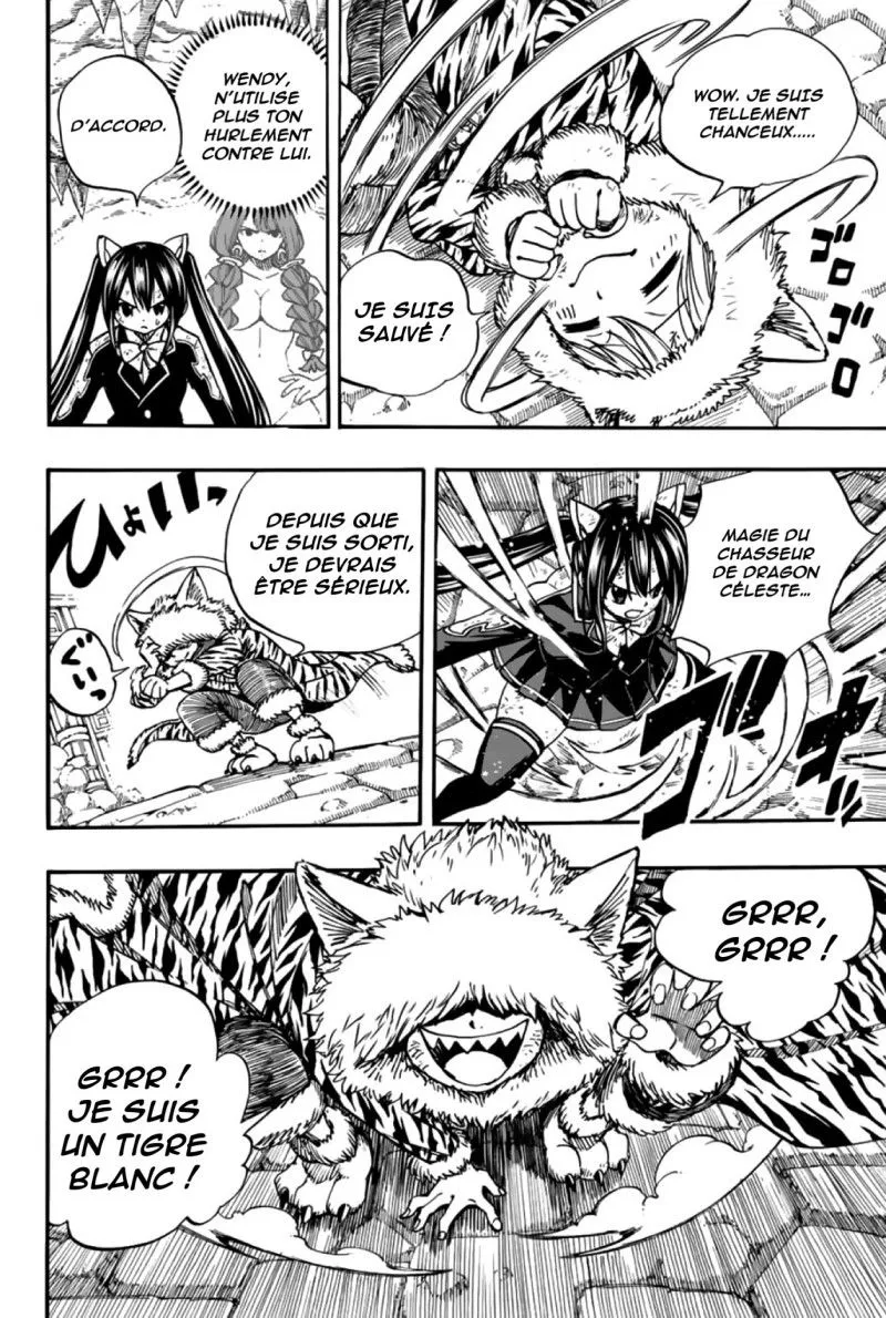 Fairy Tail 100 Years Quest - 97 - 655693609d722.webp