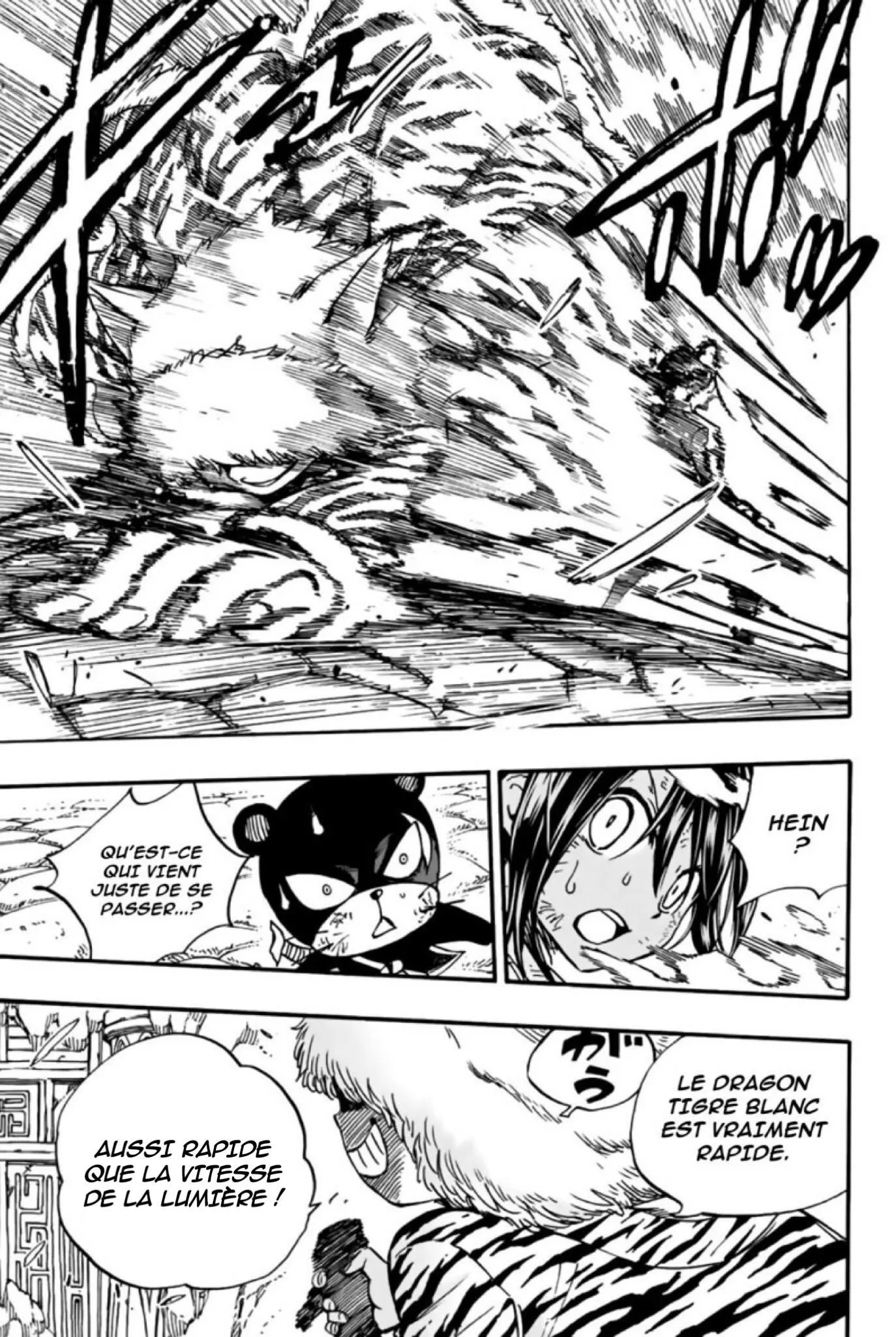 Fairy Tail 100 Years Quest - 97 - 655693612cfe0.webp