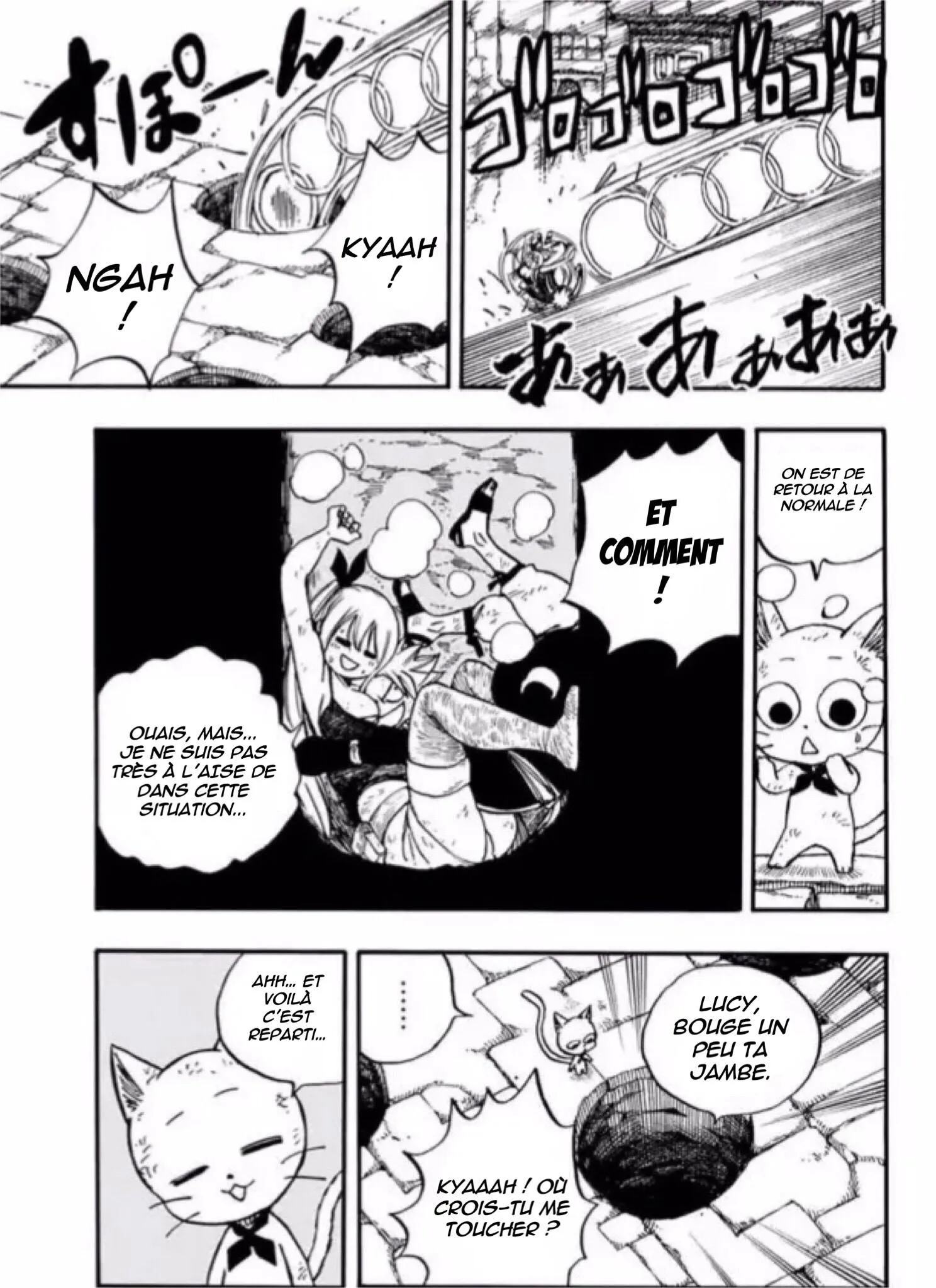 Fairy Tail 100 Years Quest - 99 - 65569368d0cae.webp
