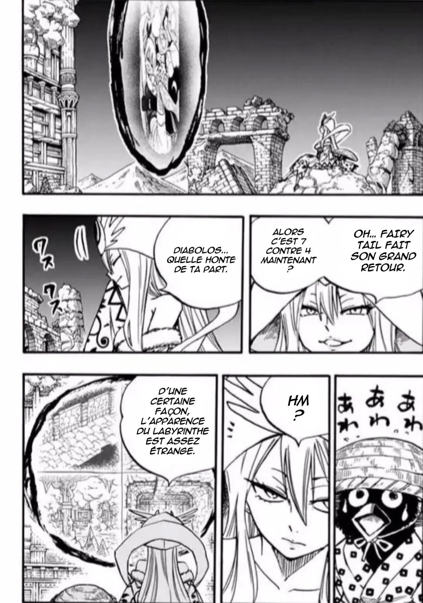 Fairy Tail 100 Years Quest - 99 - 65569369541e5.webp