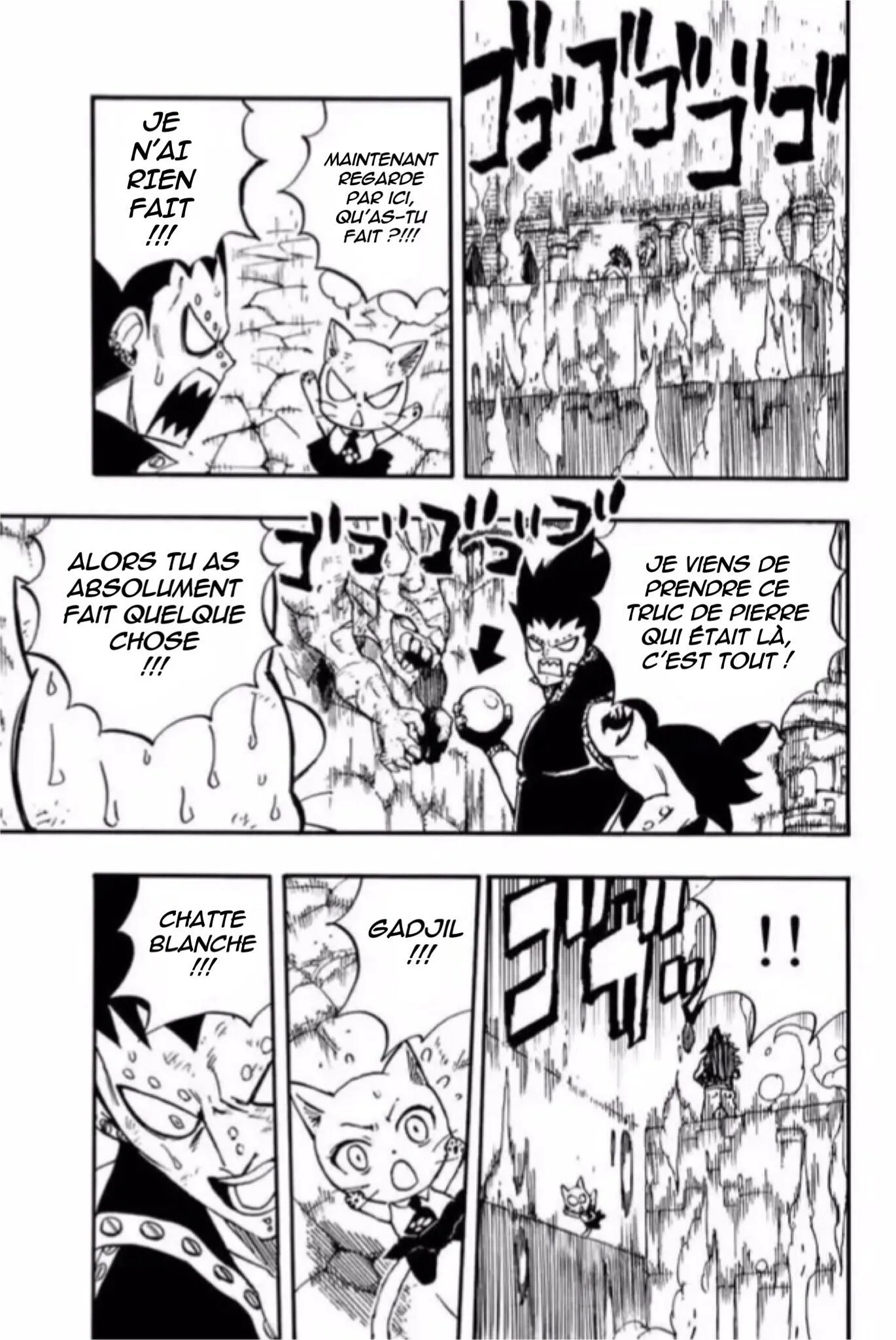 Fairy Tail 100 Years Quest - 99 - 65569369cced0.webp