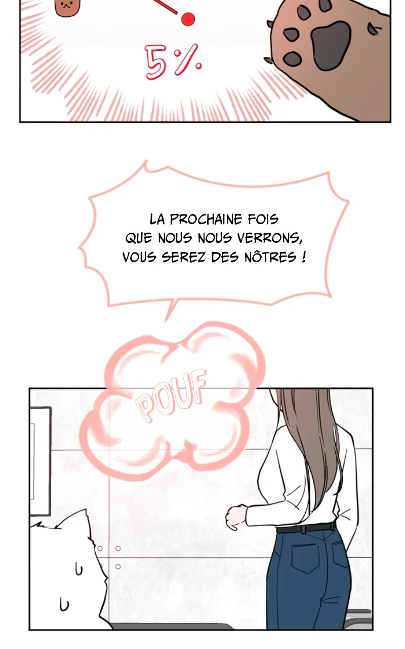 Fais-moi humain ! - 6 - 67fd84f52c0a1.webp