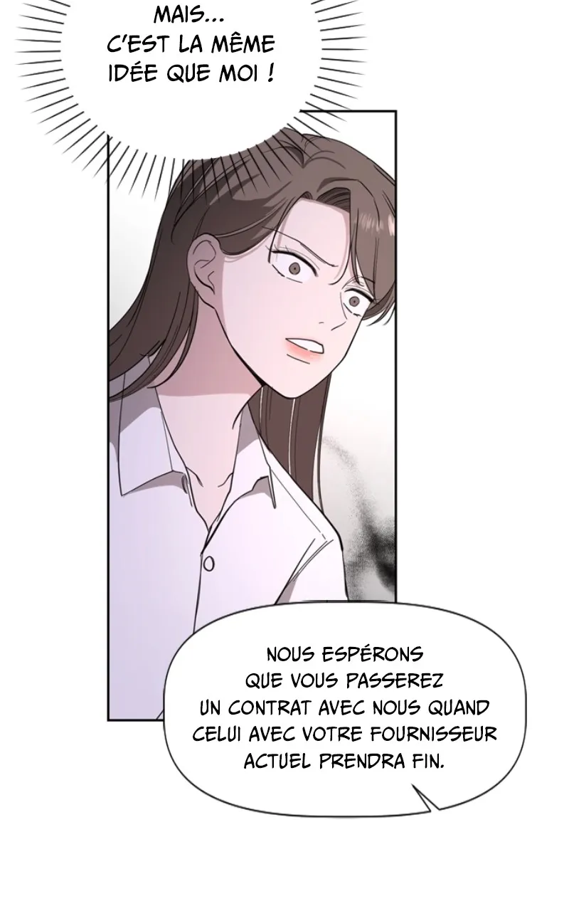 Fais-moi humain ! - 9 - 67fd85168fad1.webp