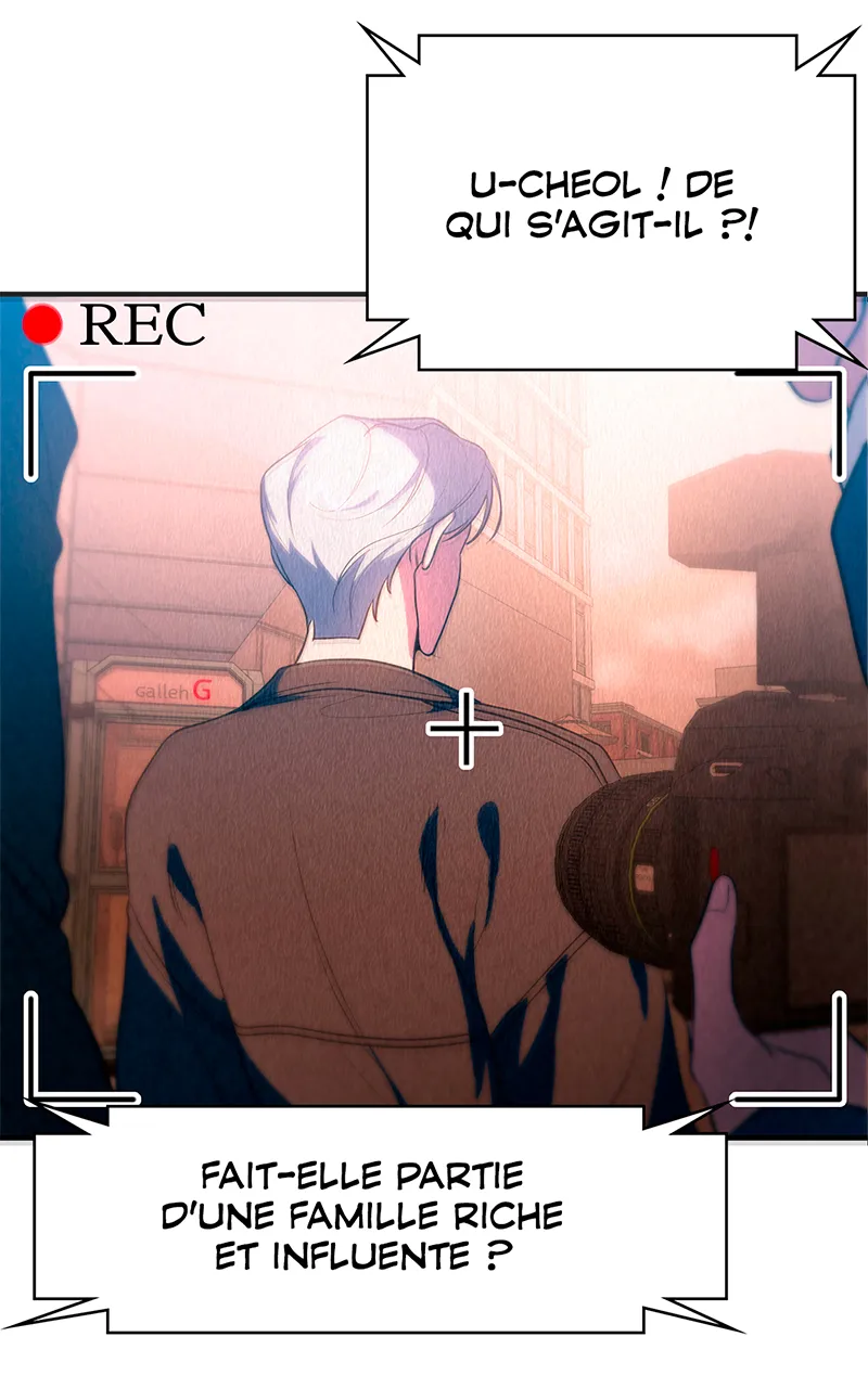 Find The Crown - 3 - 67e96fb9b8c5d.webp