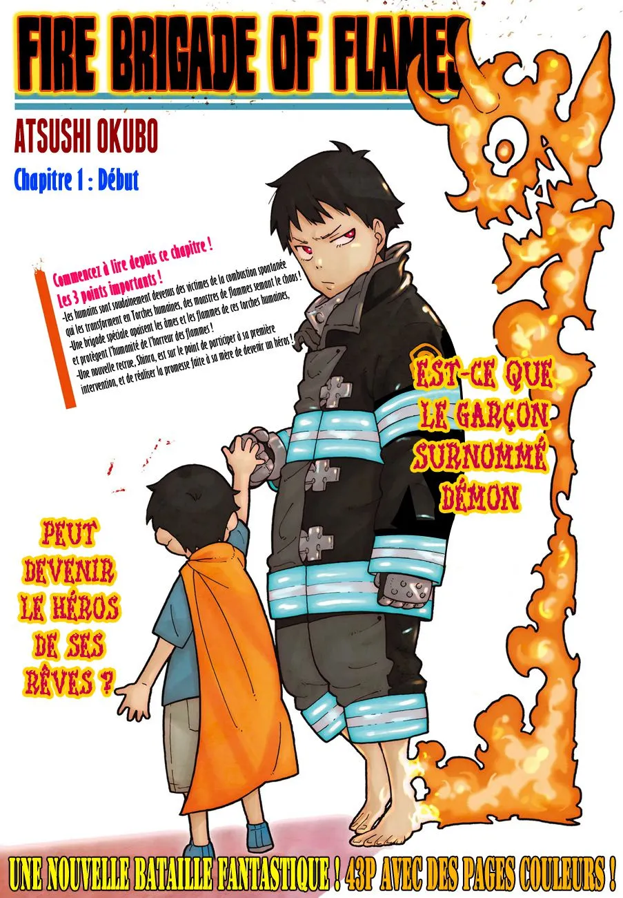 Fire Brigade Of Flames - 1 - 65527e1a873a8.webp