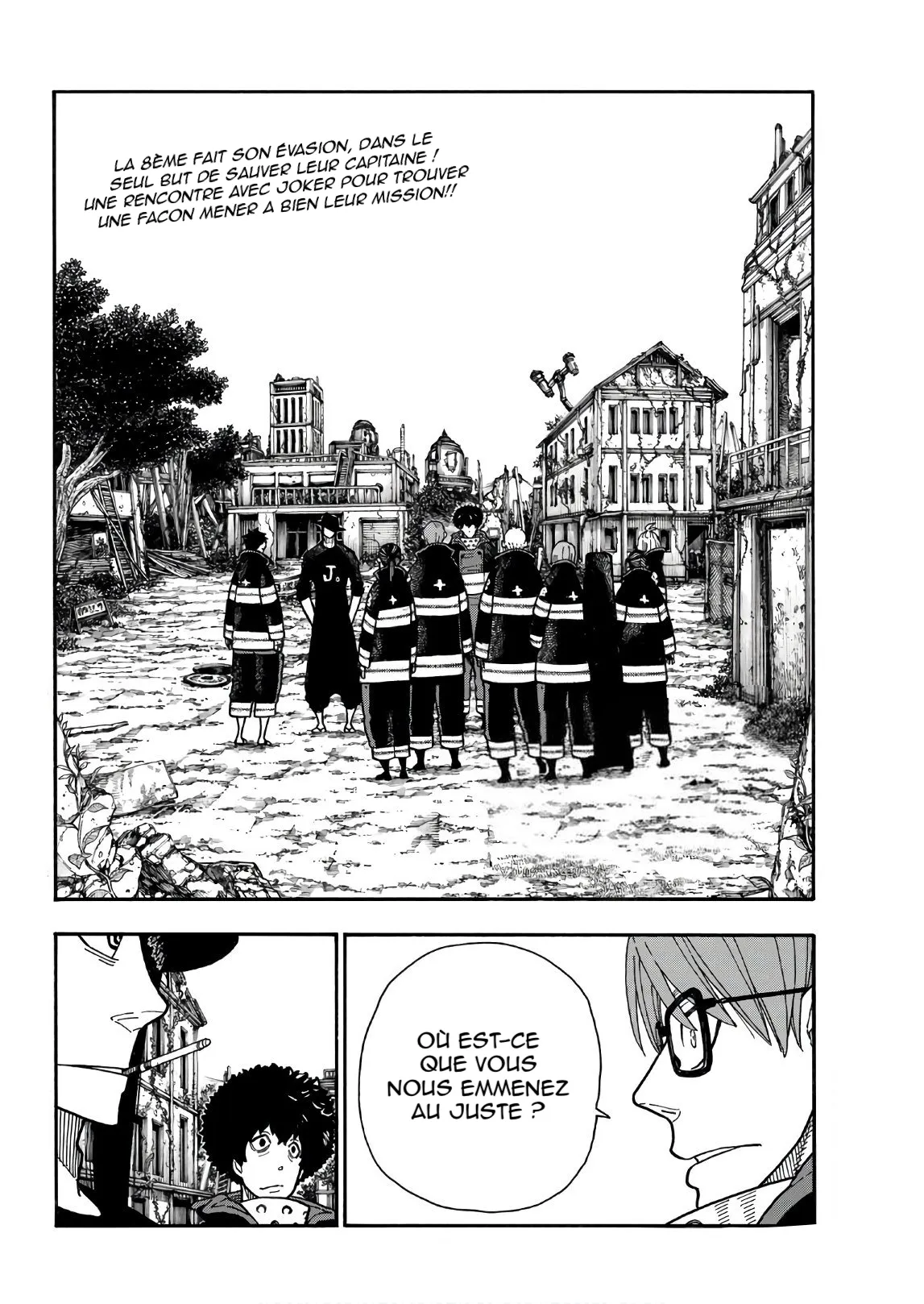 Fire Brigade Of Flames - 179 - 65528353d694e.webp