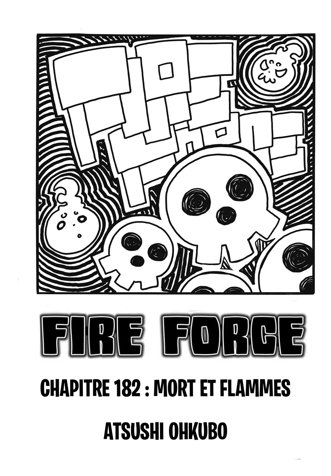 Fire Brigade Of Flames - 182 - 65528374236db.webp