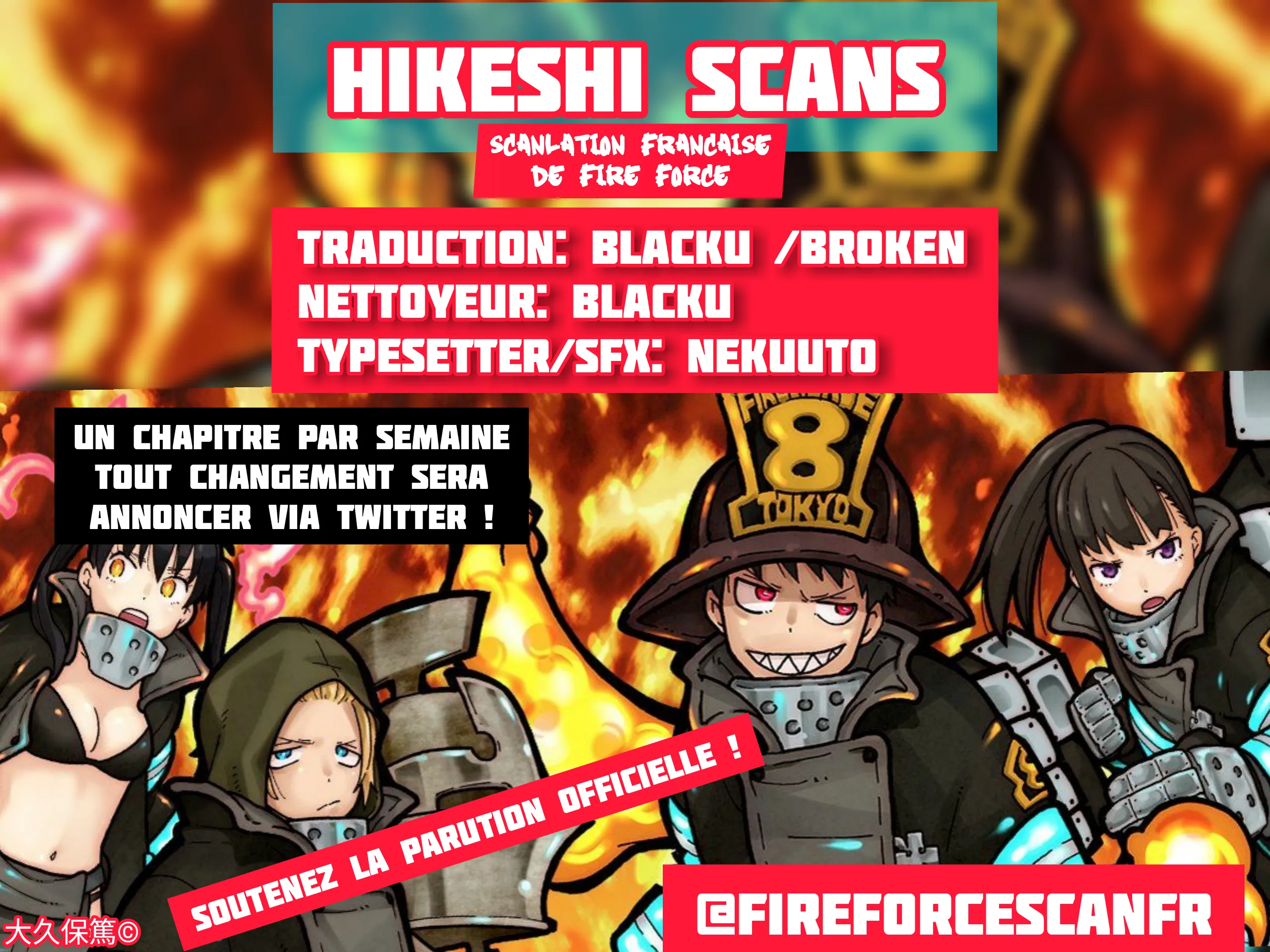 Fire Brigade Of Flames - 185 - 6552838b8fa9a.webp
