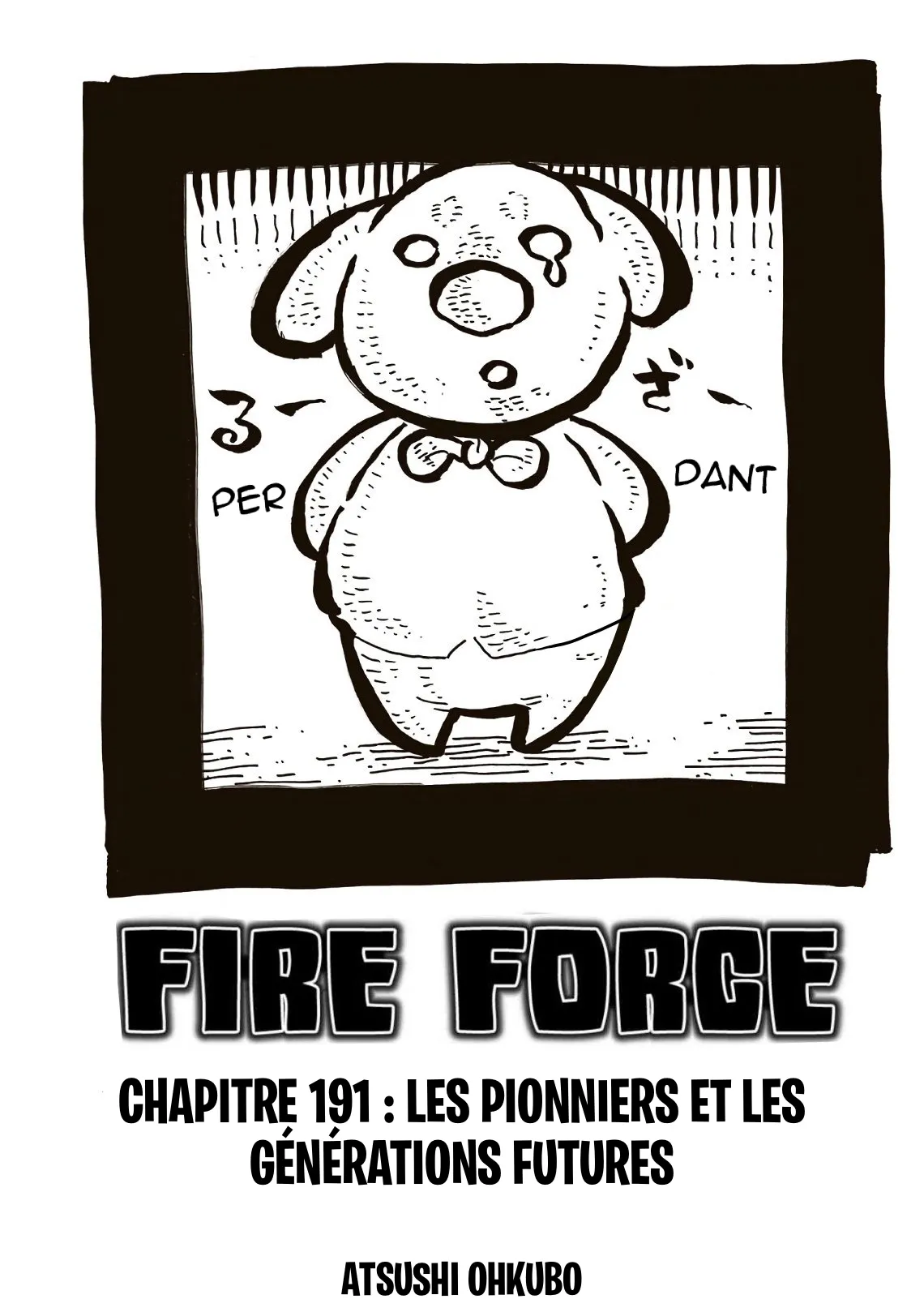 Fire Brigade Of Flames - 191 - 655283c31f02d.webp