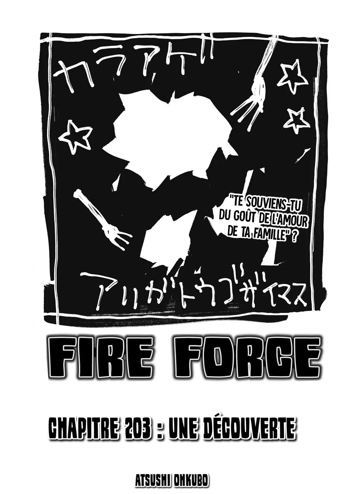 Fire Brigade Of Flames - 203 - 6552842915fd4.webp