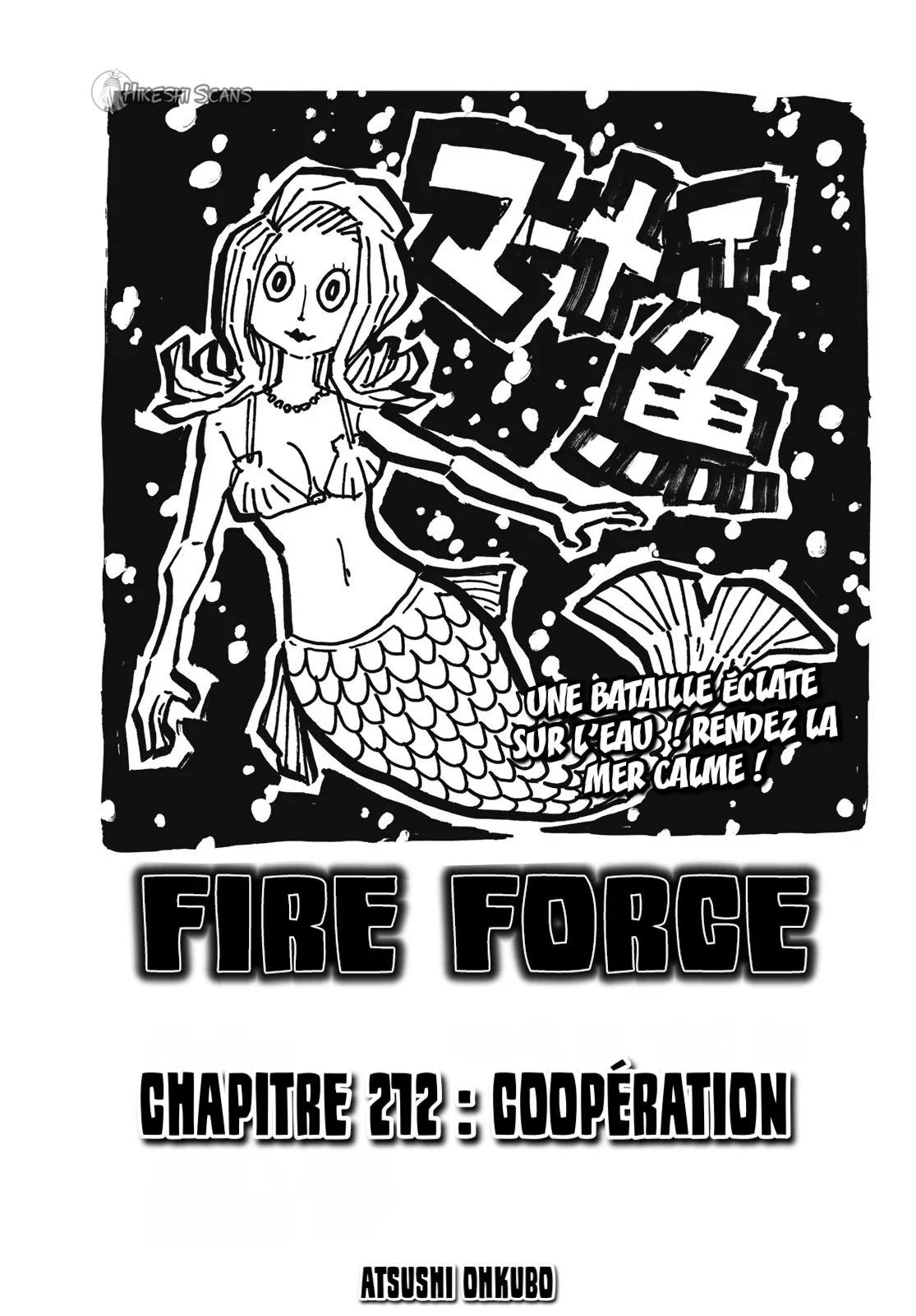 Fire Brigade Of Flames - 212 - 65528474a1d59.webp