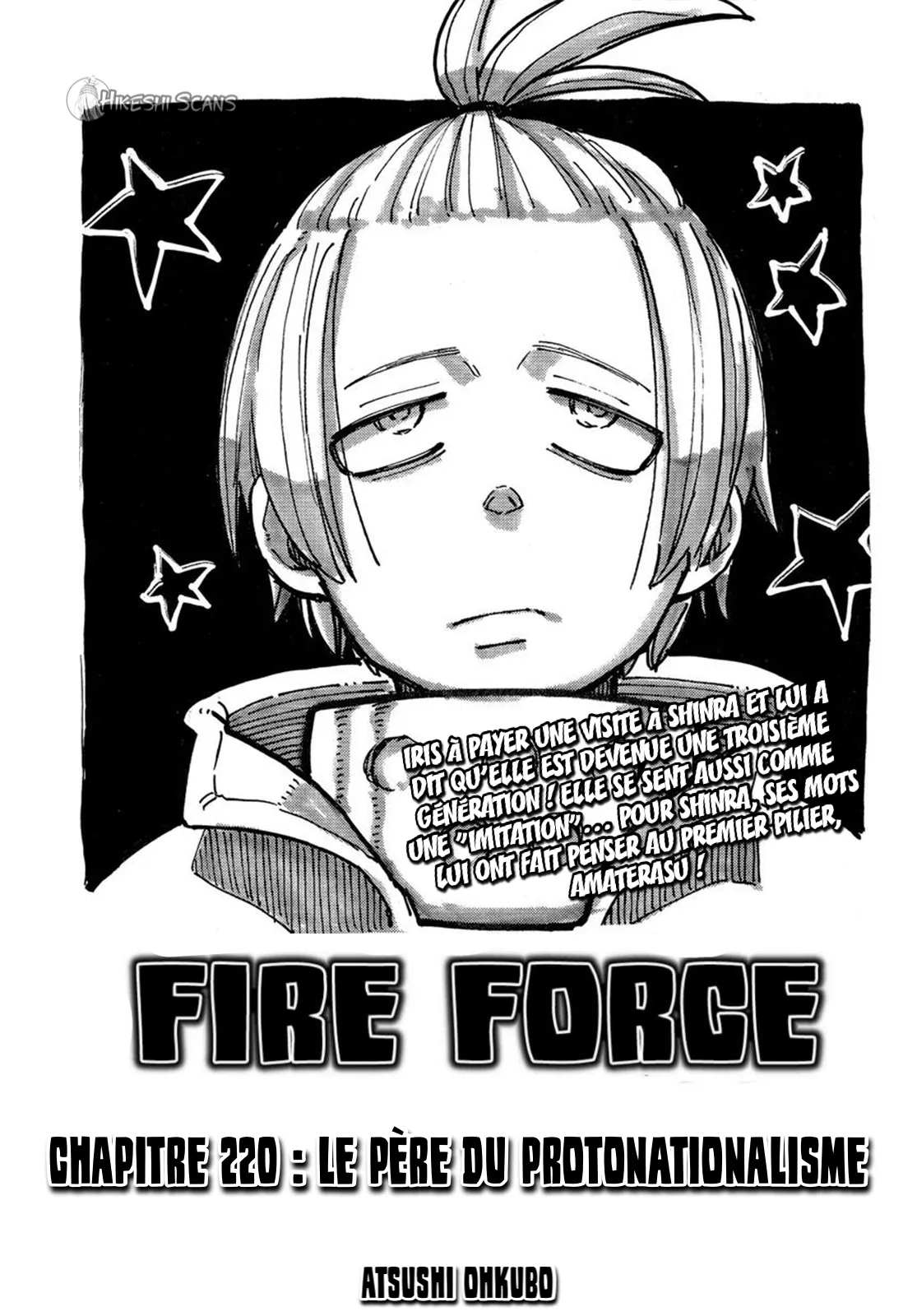 Fire Brigade Of Flames - 220 - 655284ad55399.webp